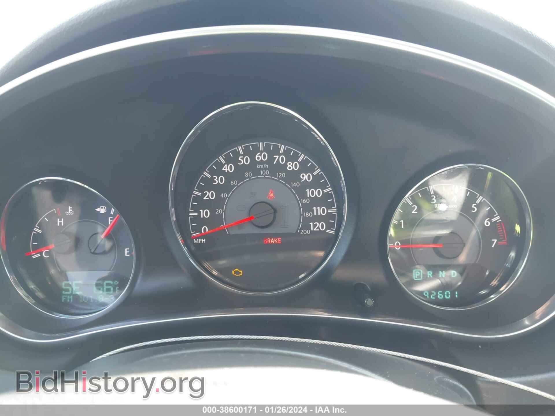 2013 CHRYSLER 200 - VIN: 1C3CCBBB7DN612417 - Photo 7