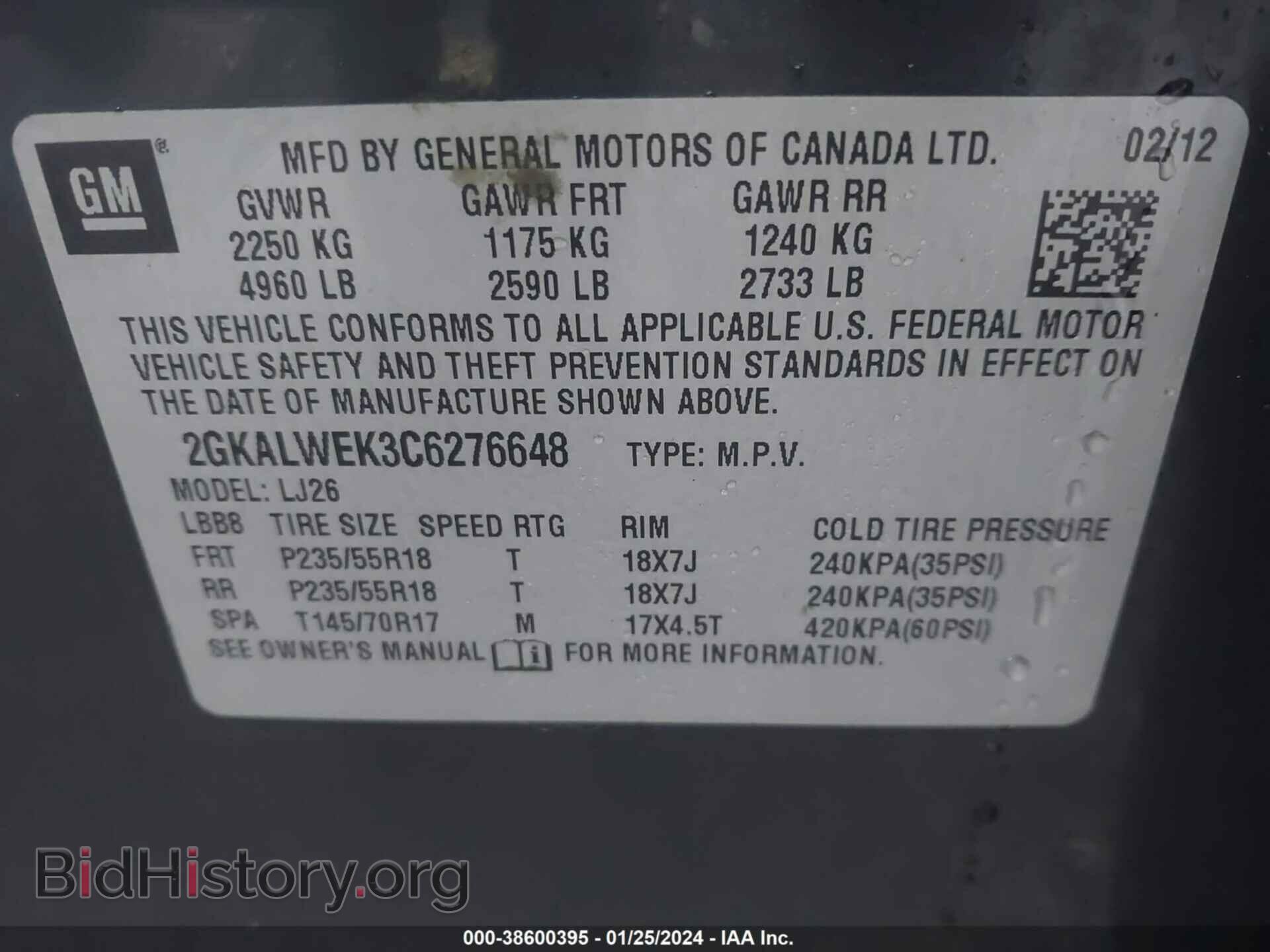 2012 GMC TERRAIN - VIN: 2GKALWEK3C6276648 - Фото 9