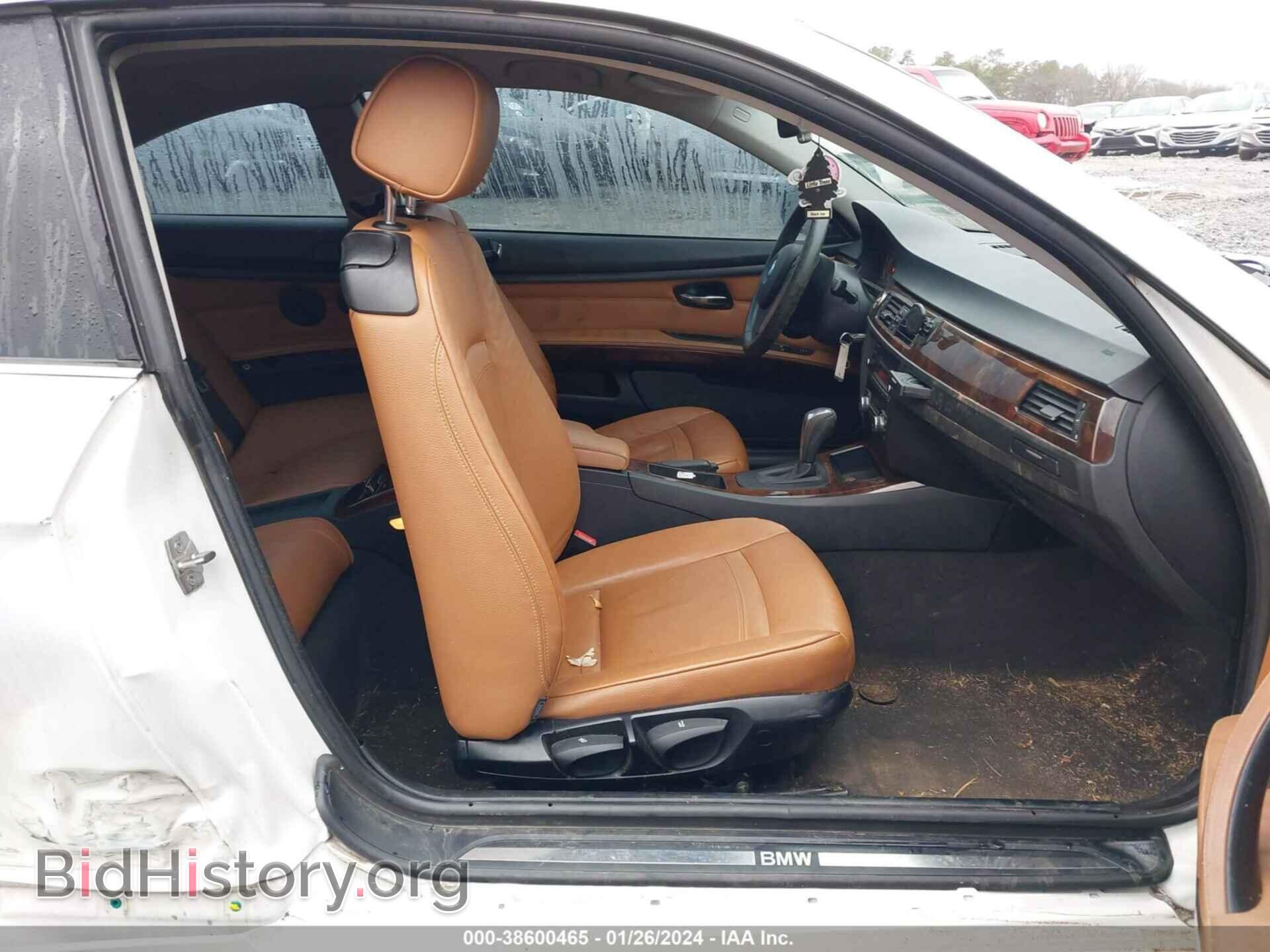 2012 BMW 328I - VIN: WBAKE3C53CE770961 - Фото 5