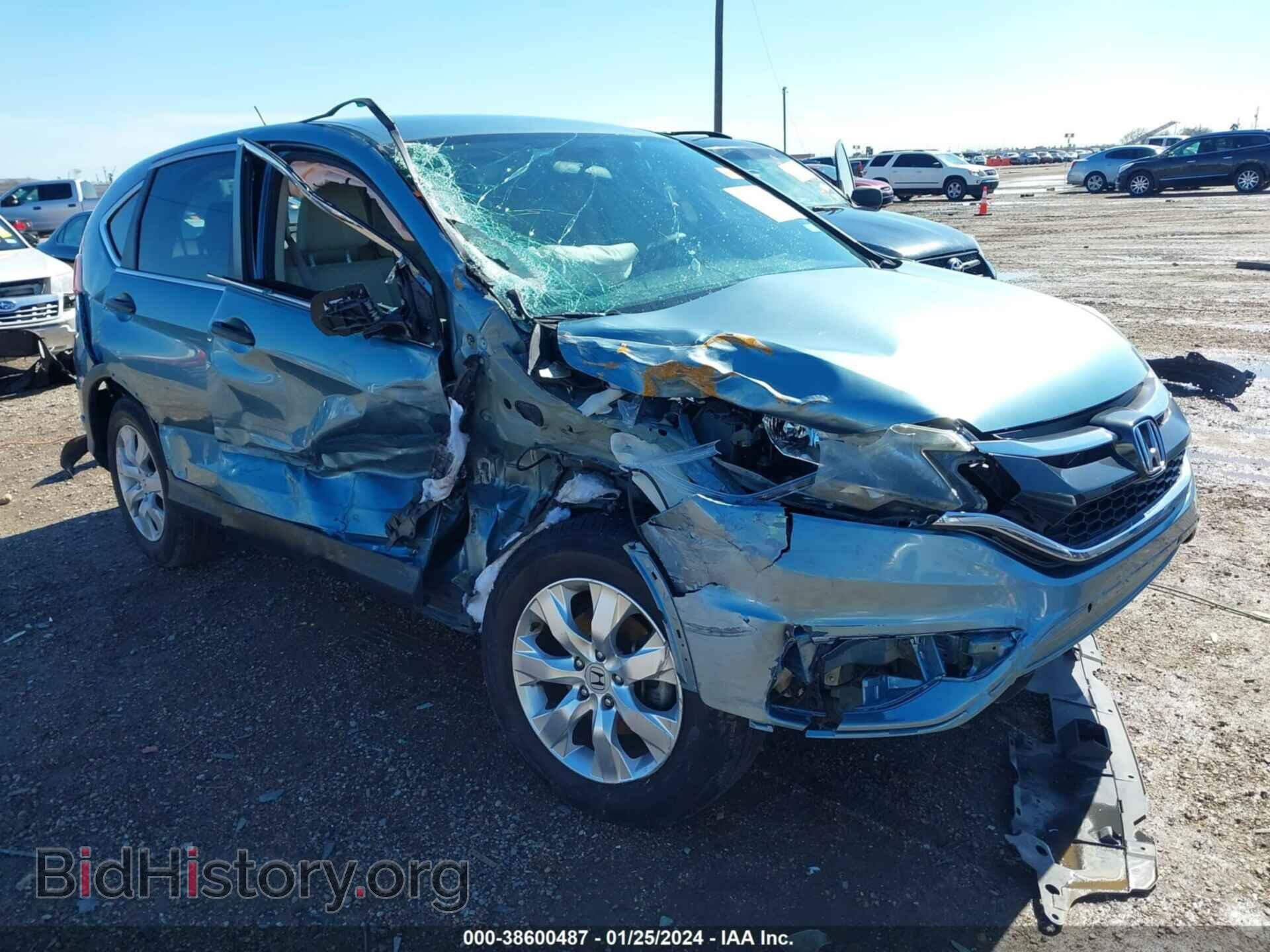 2015 HONDA CR-V - VIN: 2HKRM3H30FH547406 - Фото 6