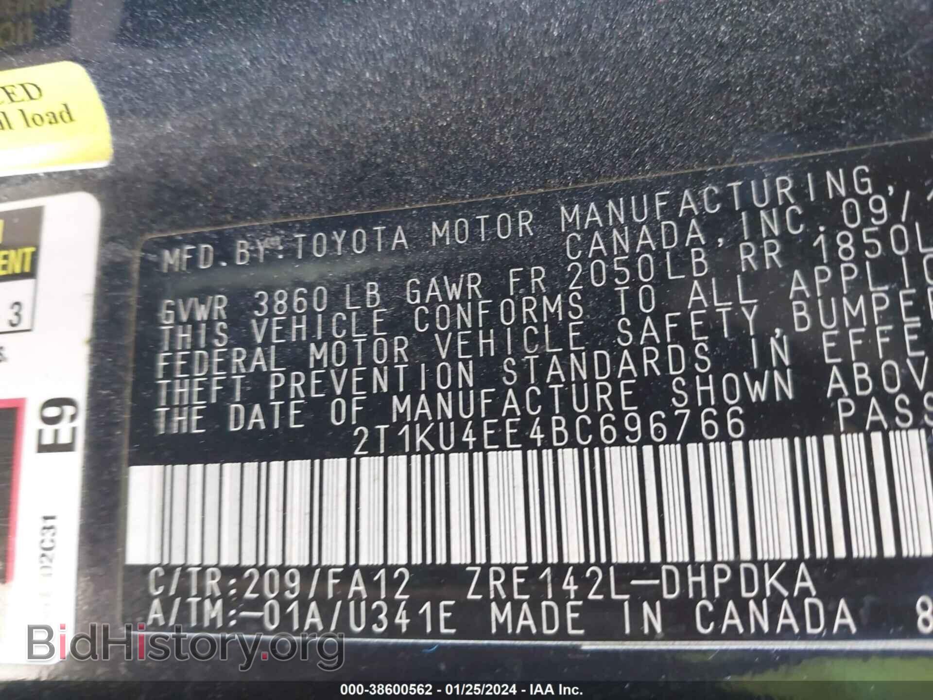 2011 TOYOTA MATRIX - VIN: 2T1KU4EE4BC696766 - Фото 9