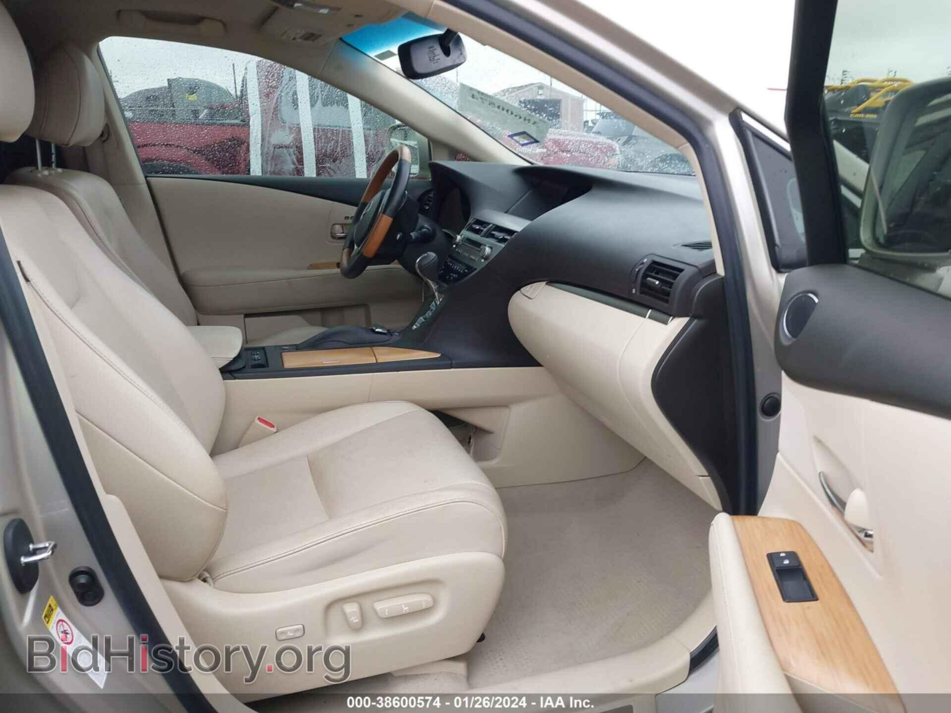 2015 LEXUS RX 450H - VIN: 2T2BC1BA3FC002640 - Фото 5