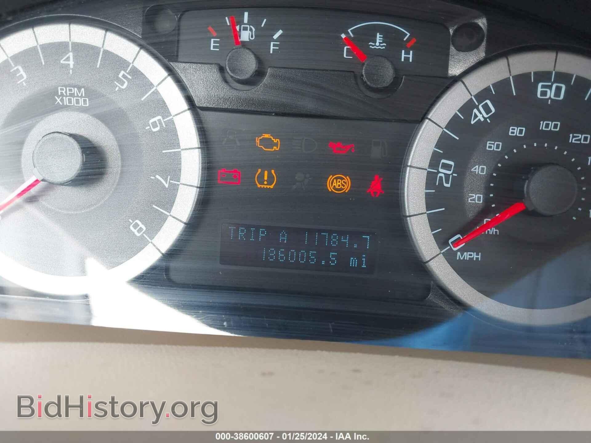 2012 FORD ESCAPE - VIN: 1FMCU0EG0CKA03900 - Фото 7
