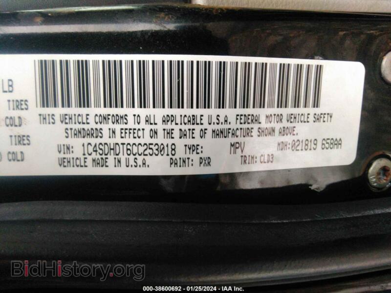 2012 Dodge DURANGO (VIN 1C4SDHDT6CC253018) — фото 9 из 12