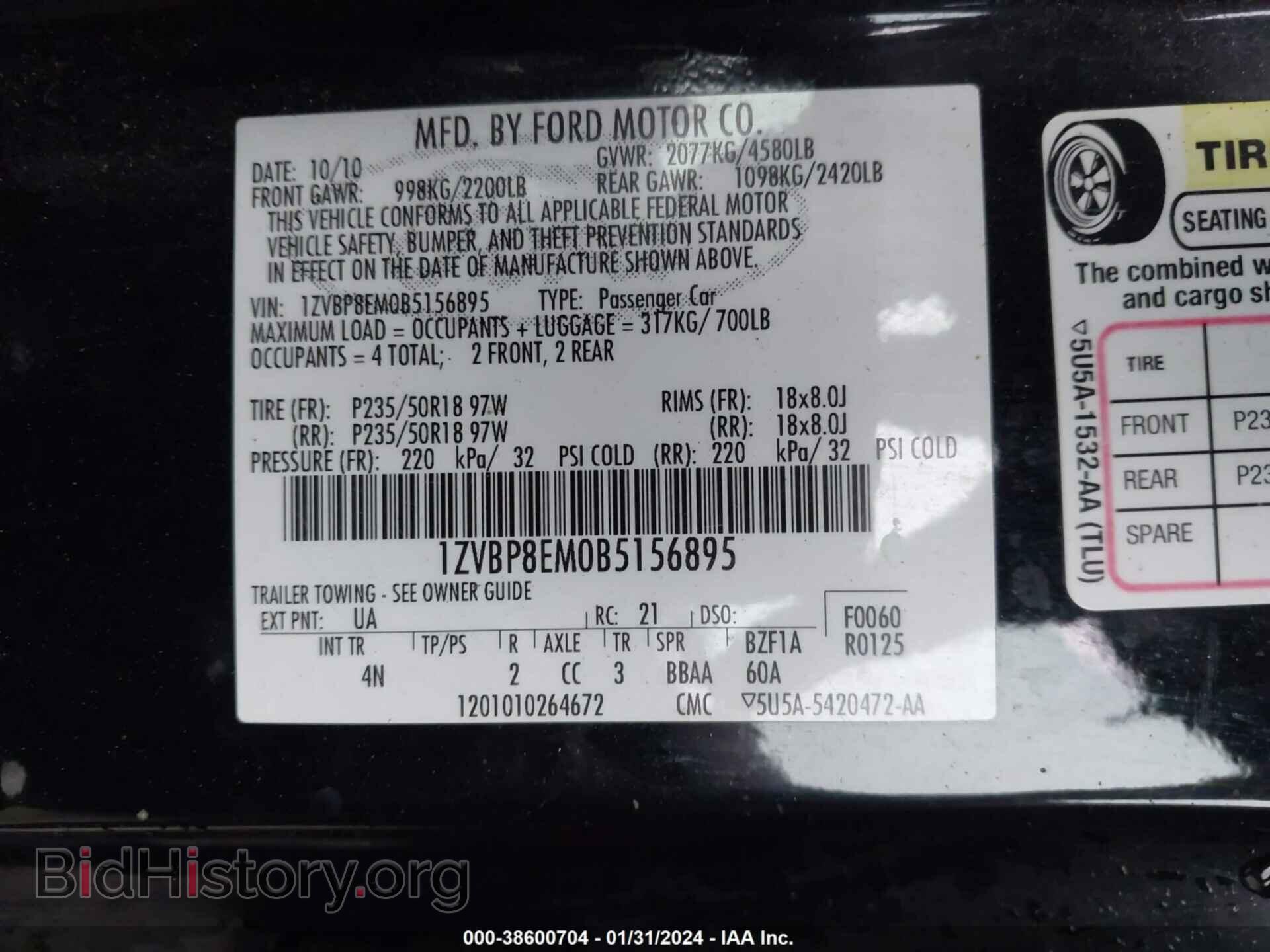2011 FORD MUSTANG - VIN: 1ZVBP8EM0B5156895 - Фото 9