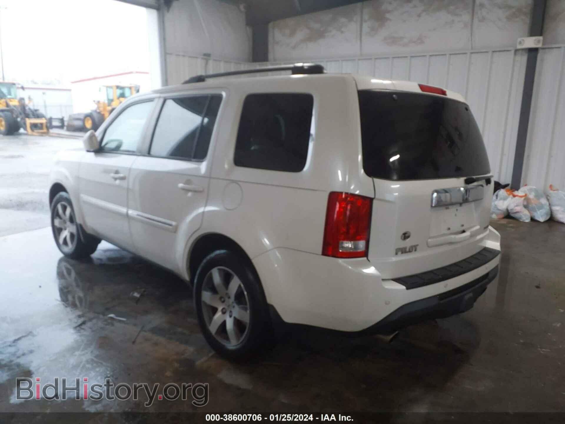2014 HONDA PILOT - VIN: 5FNYF3H99EB018592 - Фото 3