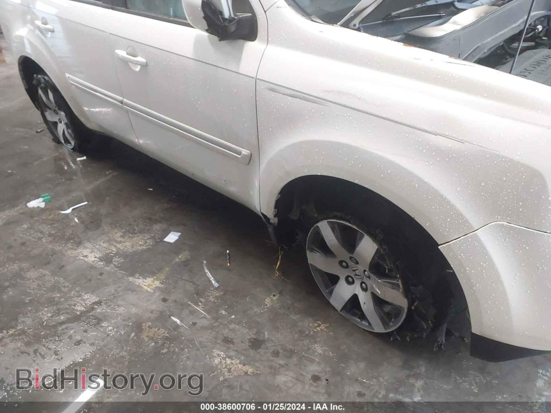 2014 HONDA PILOT - VIN: 5FNYF3H99EB018592 - Фото 6