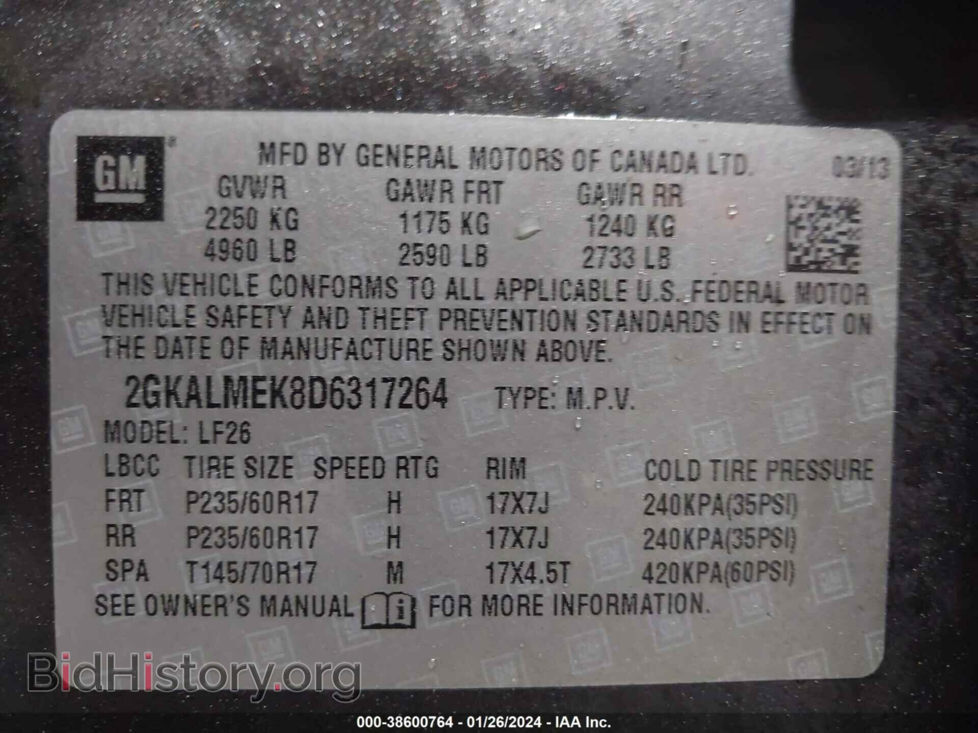 2013 GMC TERRAIN - VIN: 2GKALMEK8D6317264 - Фото 9
