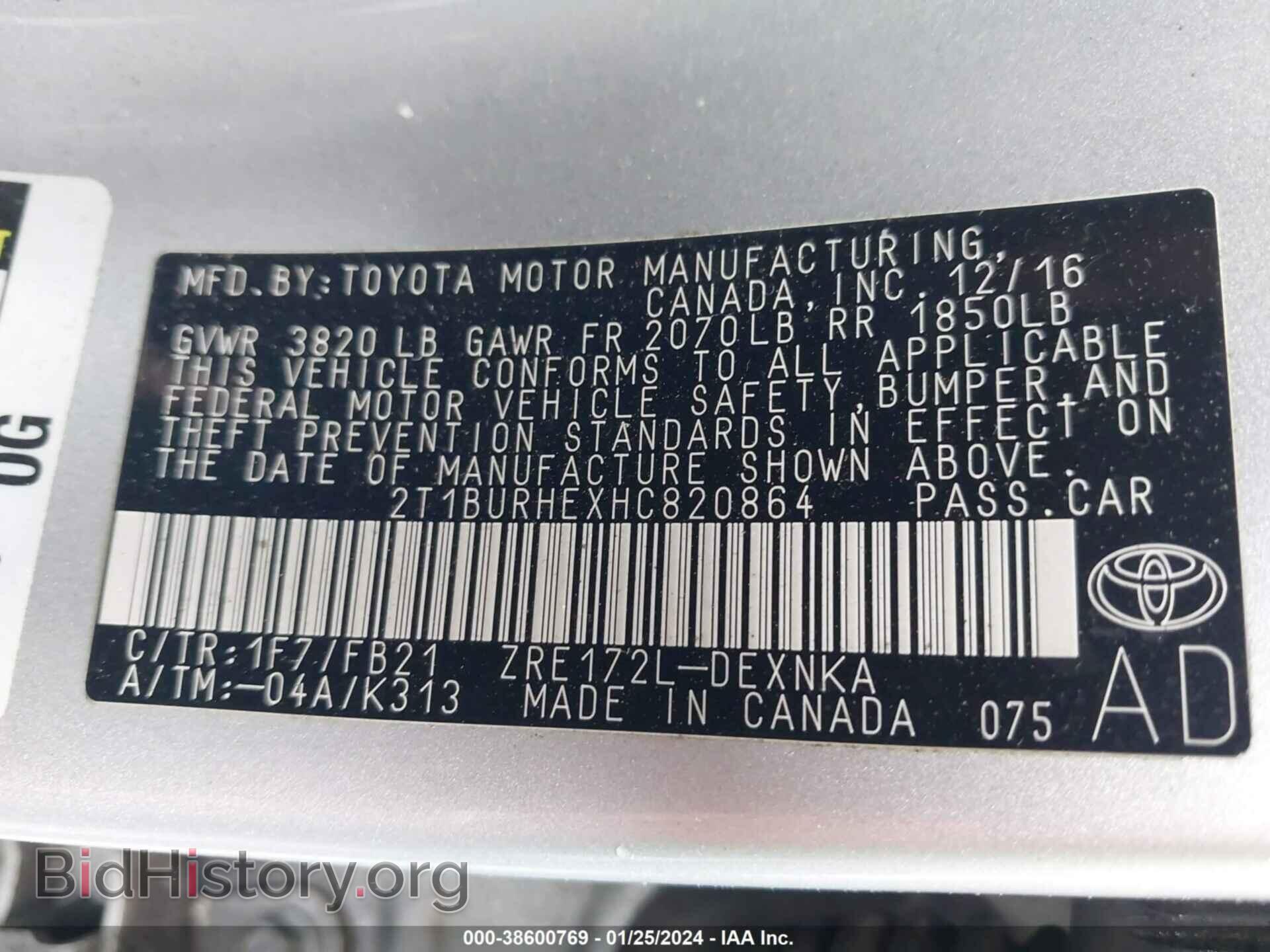 2017 TOYOTA COROLLA - VIN: 2T1BURHEXHC820864 - Фото 9