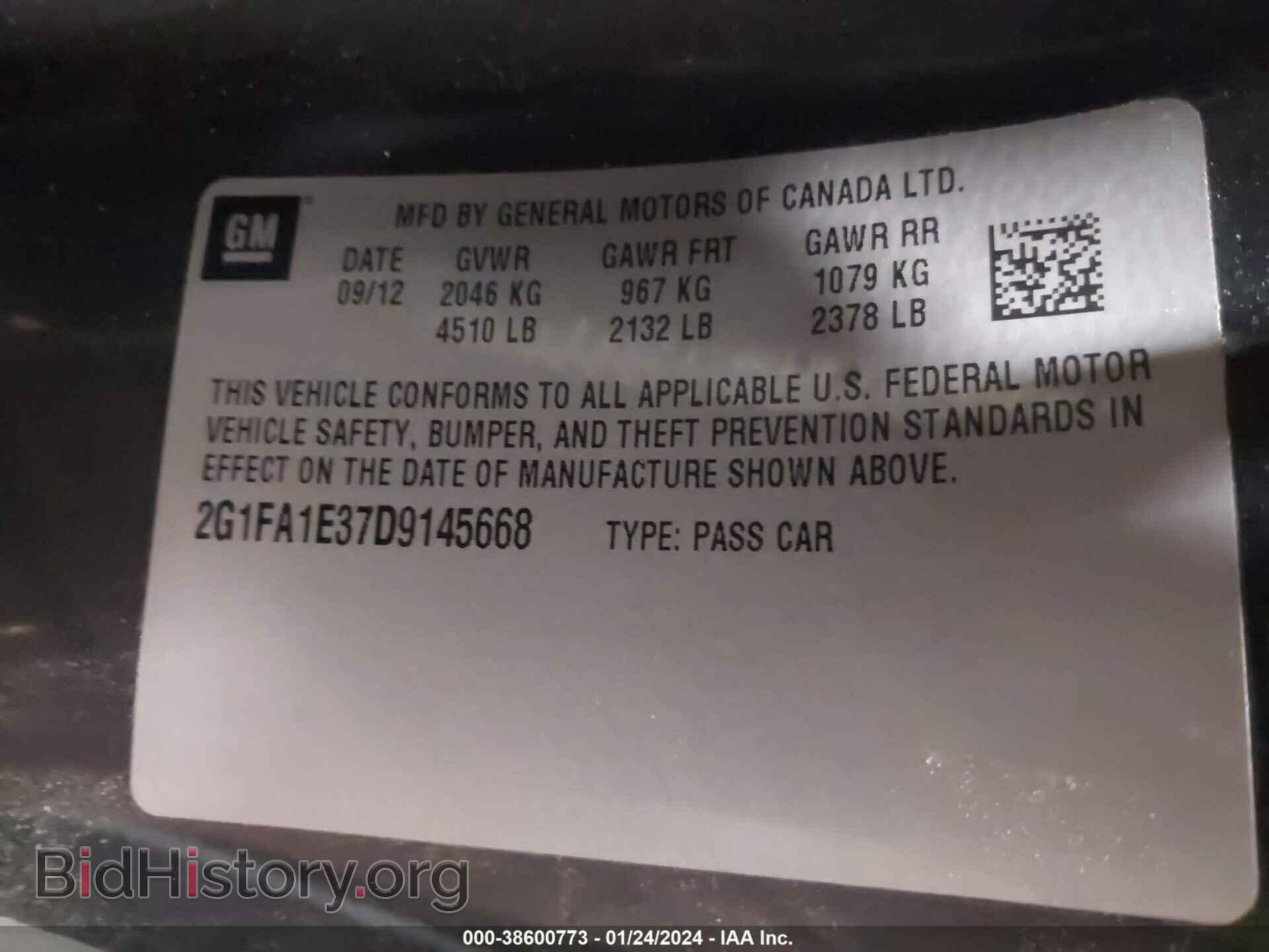 2013 CHEVROLET CAMARO - VIN: 2G1FA1E37D9145668 - Фото 9