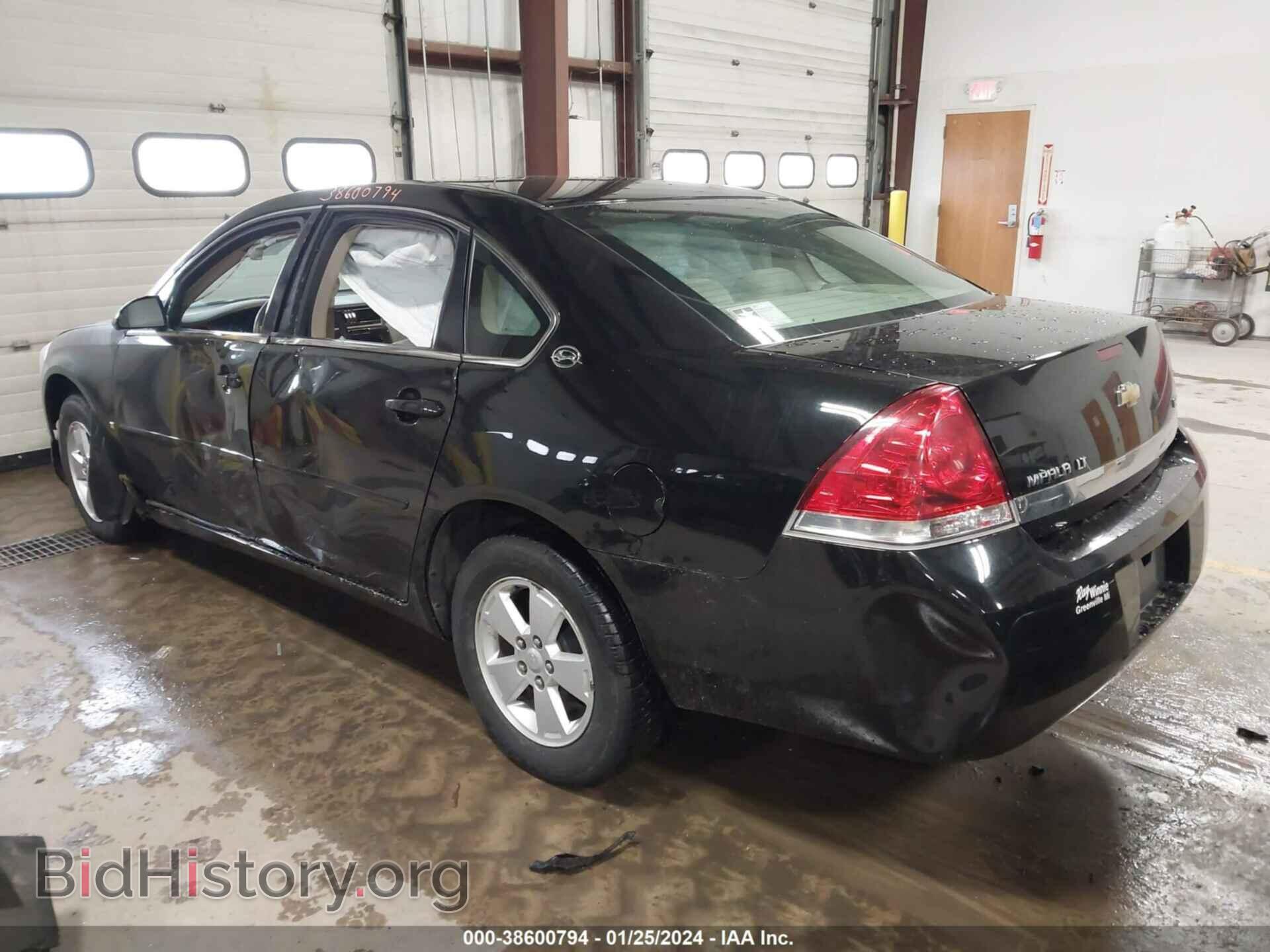 2007 CHEVROLET IMPALA - VIN: 2G1WT58K979353334 - Фото 3