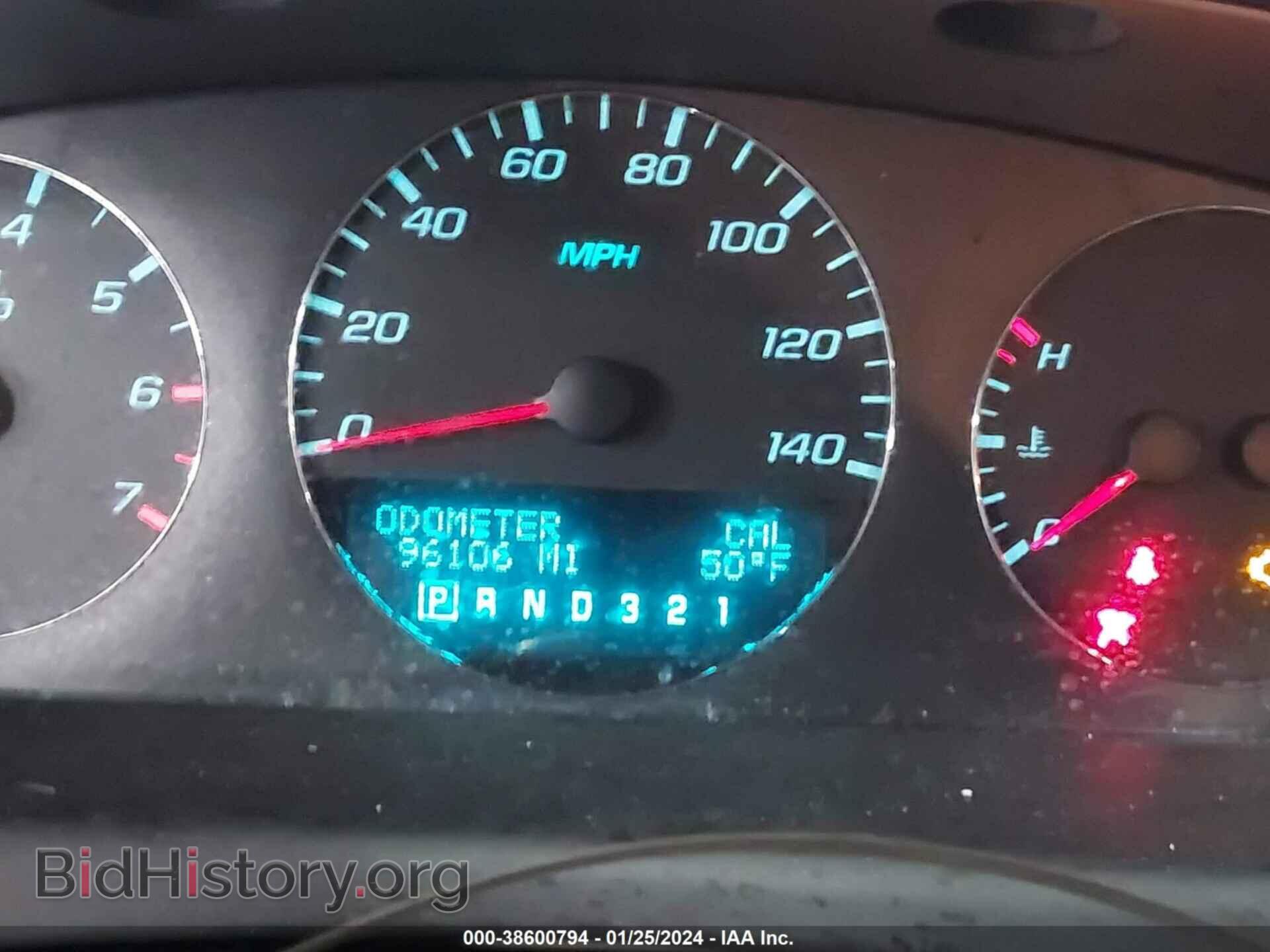 2007 CHEVROLET IMPALA - VIN: 2G1WT58K979353334 - Фото 7
