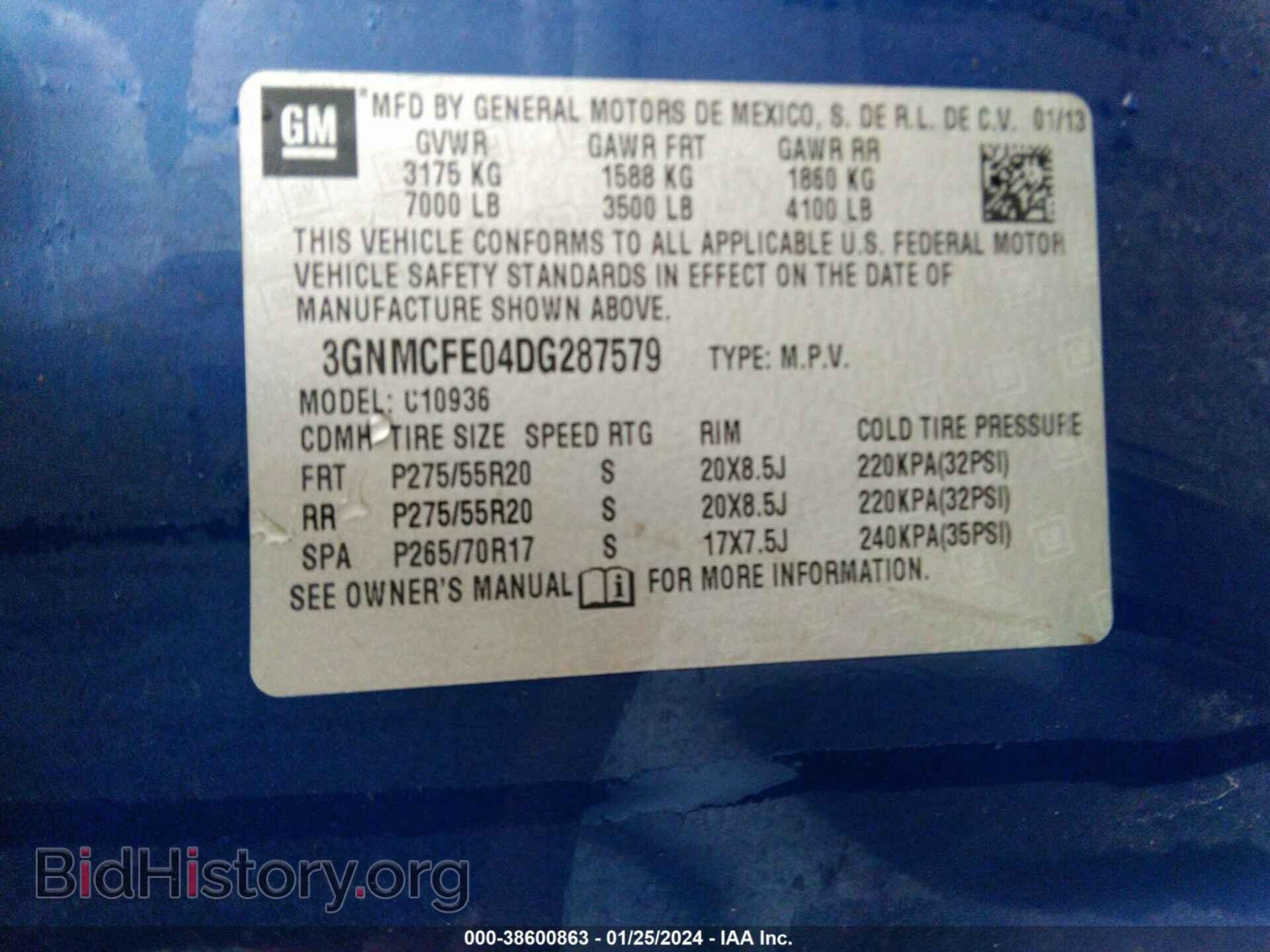 2013 CHEVROLET AVALANCHE - VIN: 3GNMCFE04DG287579 - Фото 9