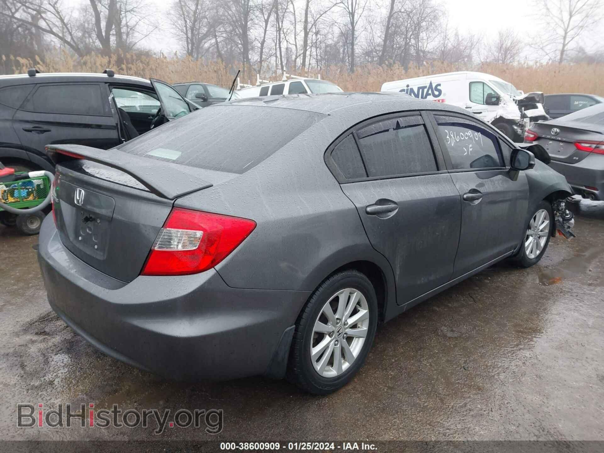 2012 HONDA CIVIC - VIN: 19XFB2F87CE348855 - Фото 4