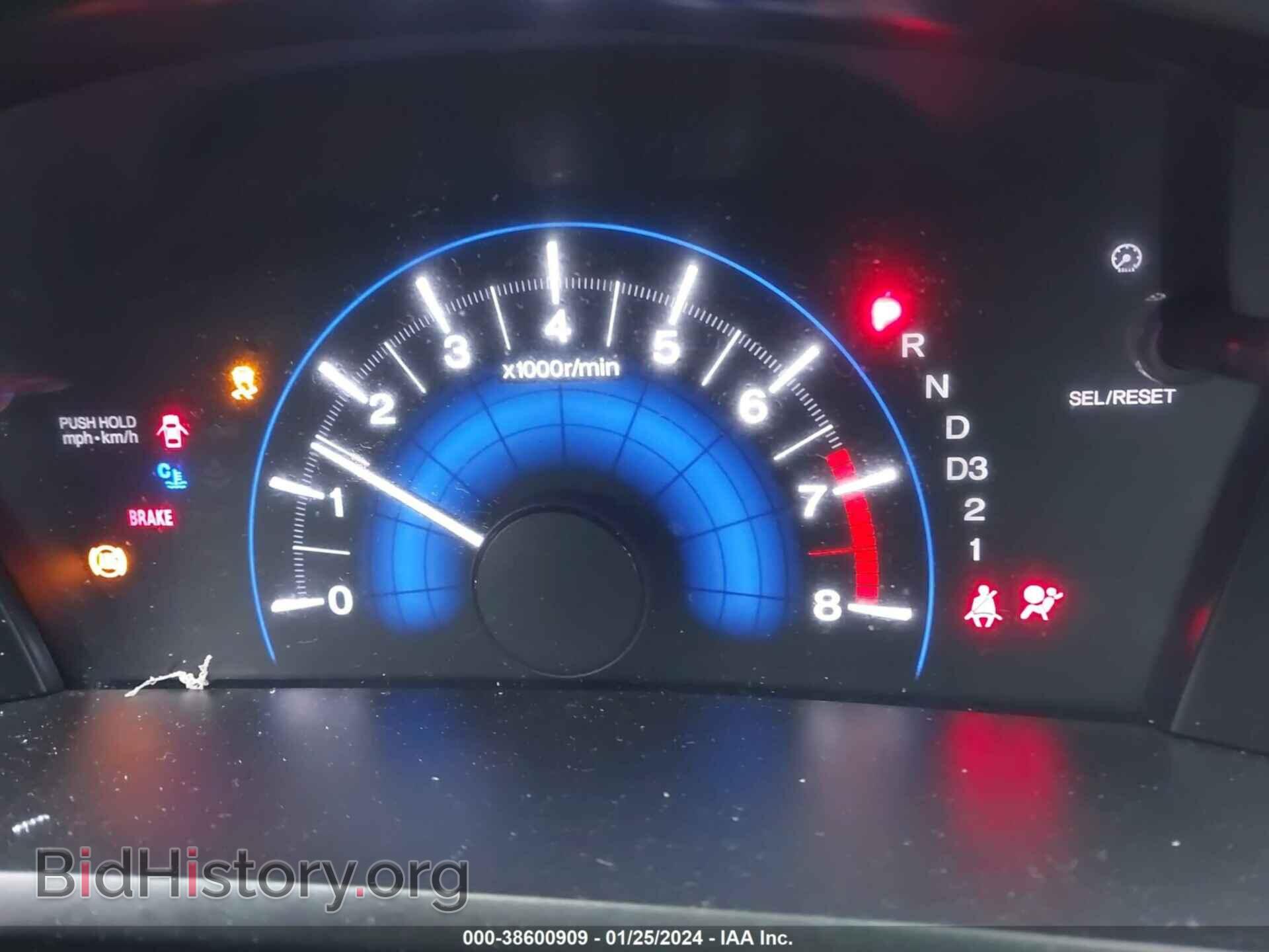 2012 HONDA CIVIC - VIN: 19XFB2F87CE348855 - Фото 7