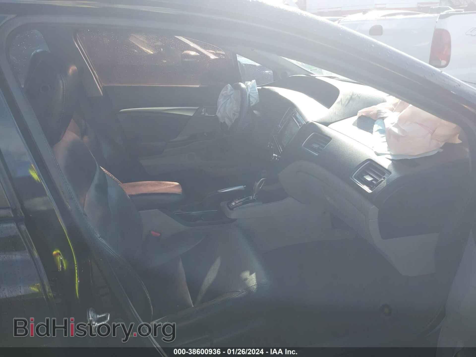 2014 HONDA CIVIC - VIN: 2HGFB2F80EH520135 - Фото 5