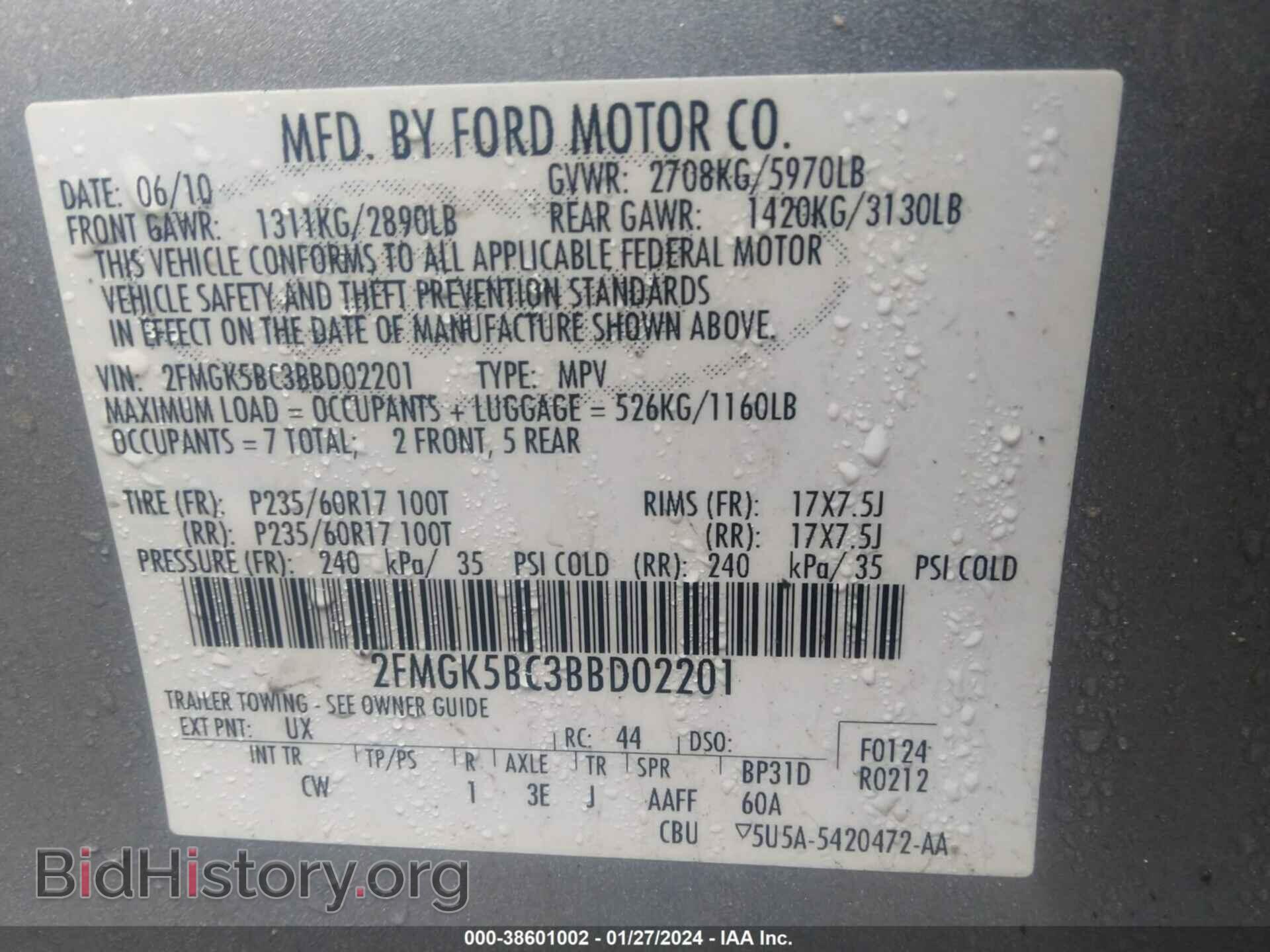 2011 FORD FLEX - VIN: 2FMGK5BC3BBD02201 - Photo 9