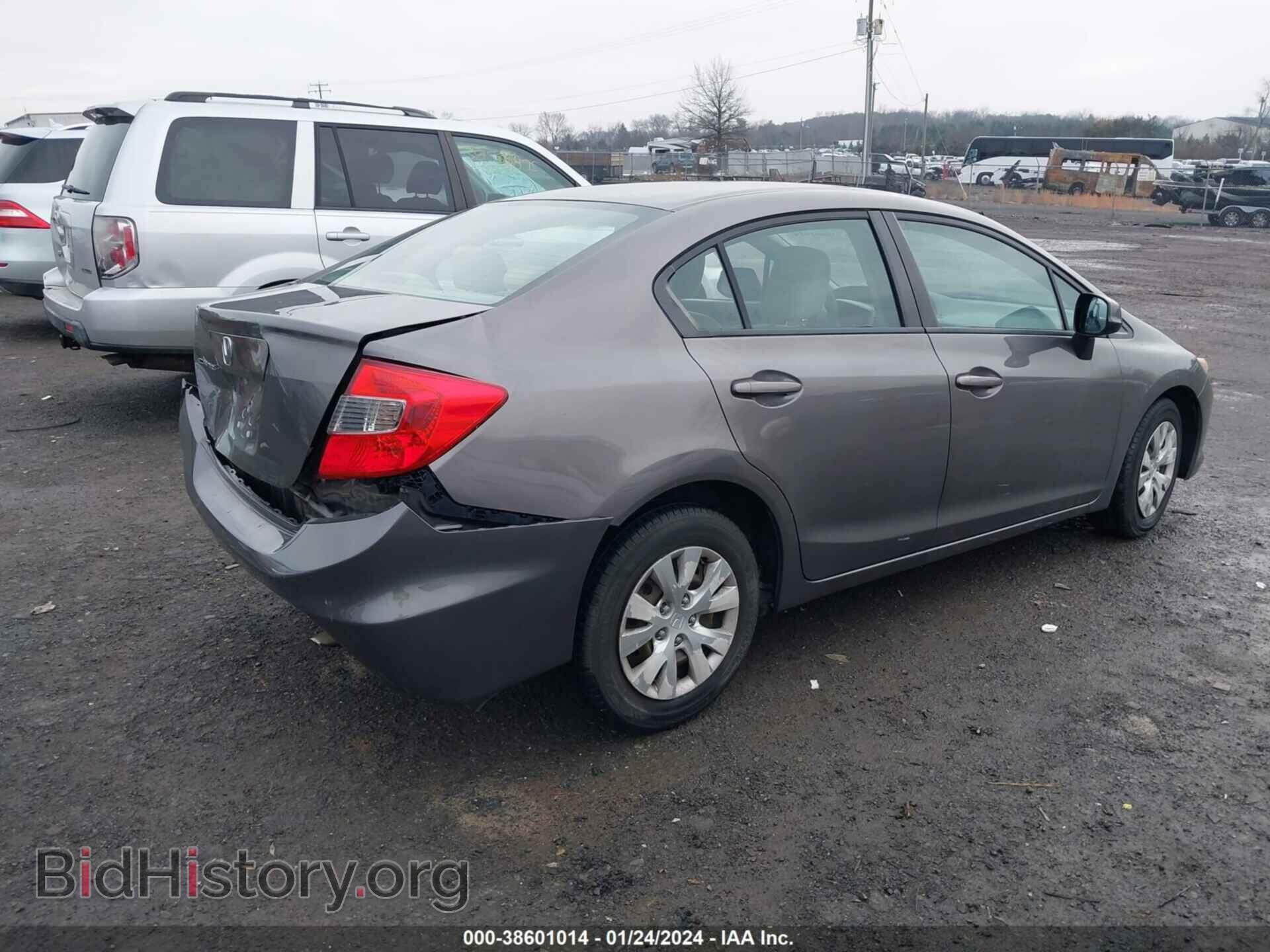 2012 HONDA CIVIC - VIN: 19XFB2F57CE380968 - Фото 4