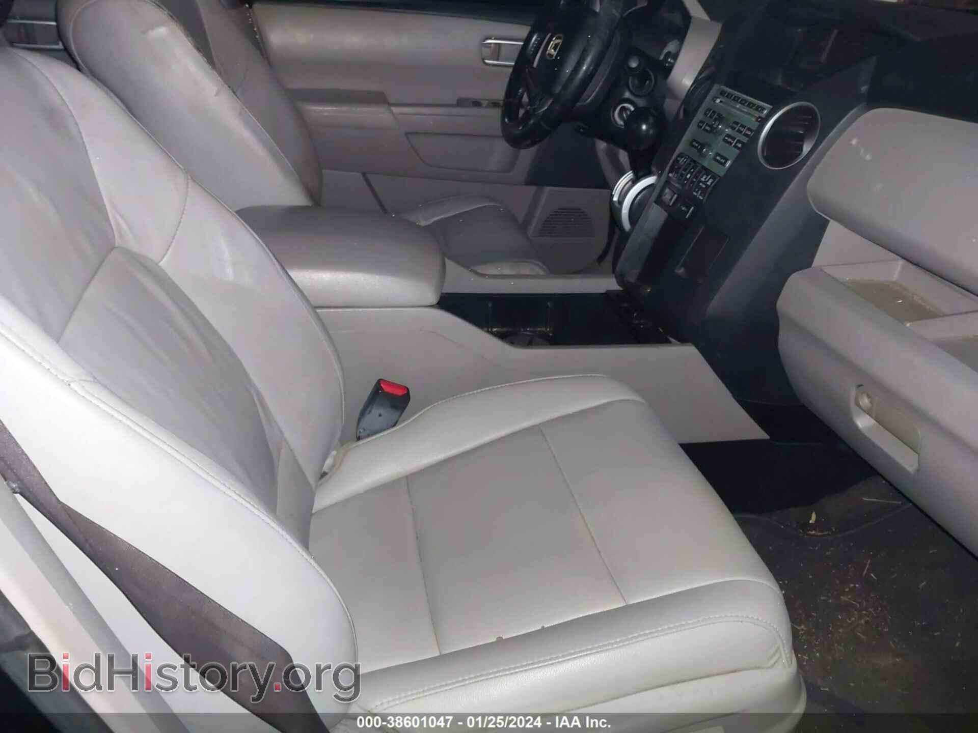2011 HONDA PILOT - VIN: 5FNYF3H53BB010643 - Фото 5