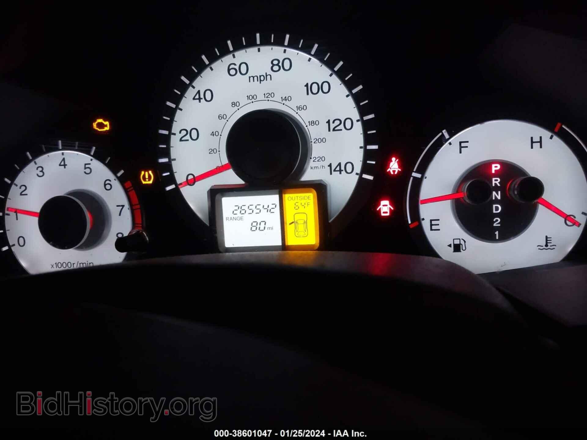 2011 HONDA PILOT - VIN: 5FNYF3H53BB010643 - Фото 7
