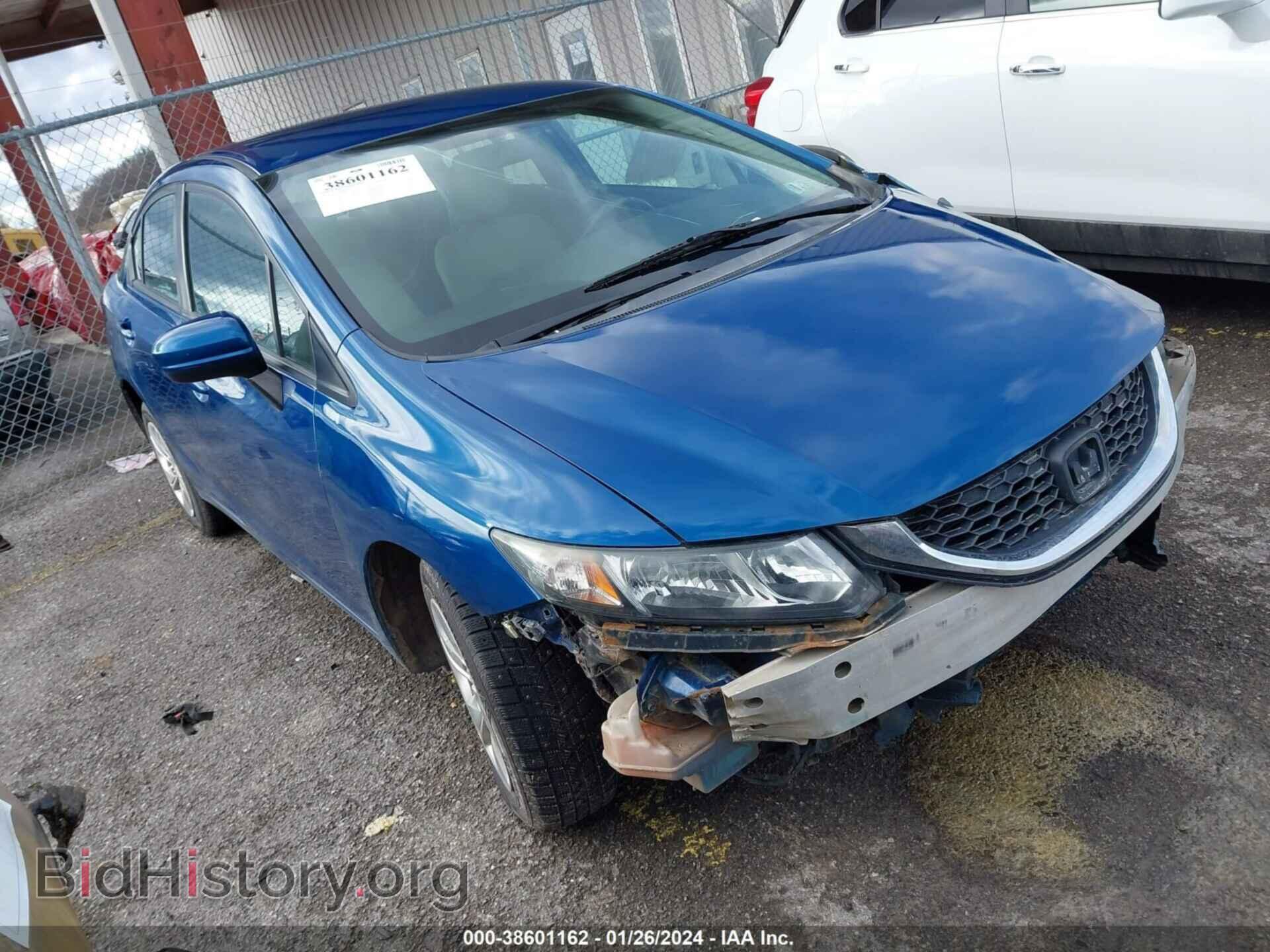 Фотография 2HGFB2E54EH557955 - HONDA CIVIC 2014