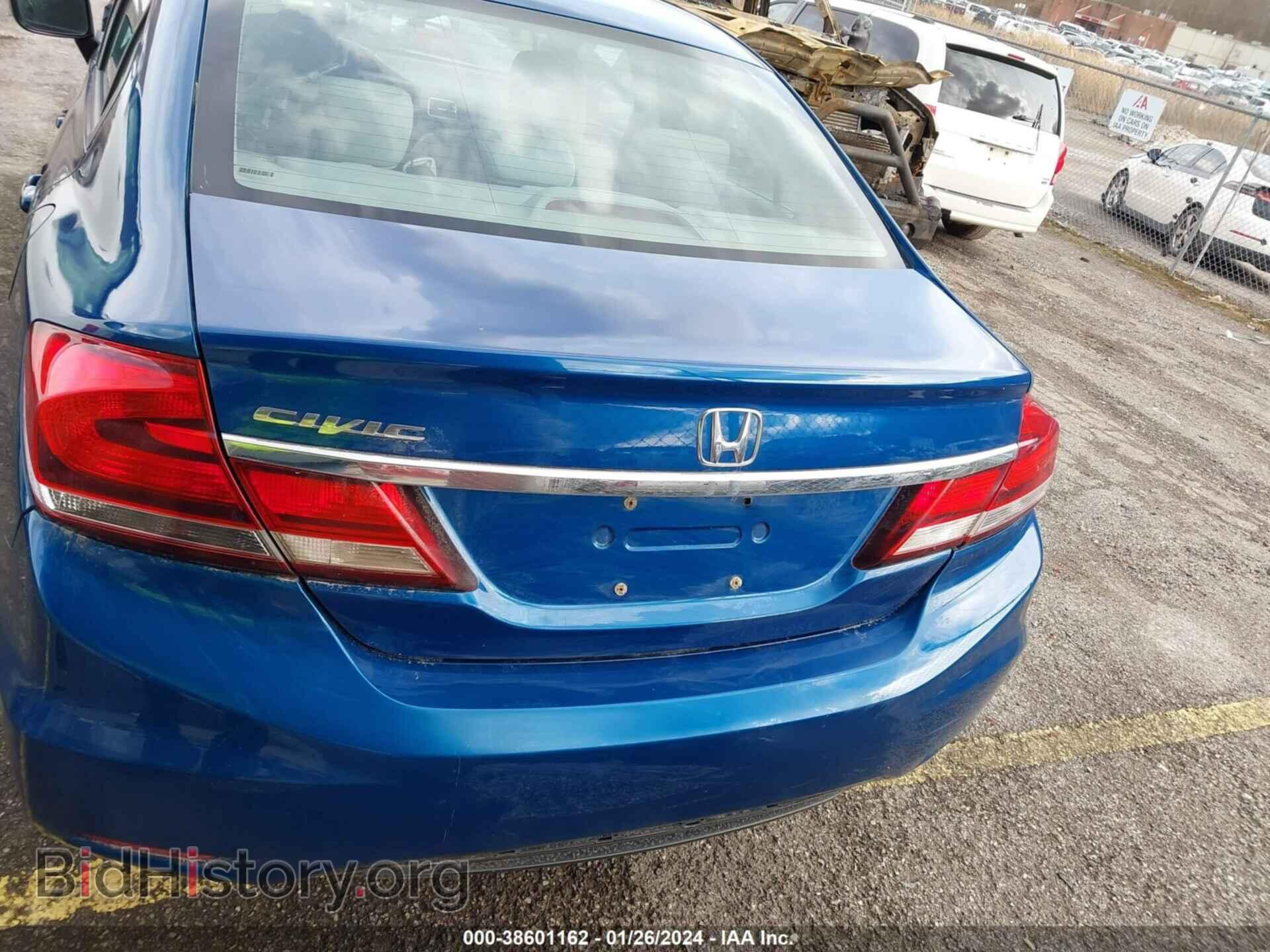 2014 HONDA CIVIC - VIN: 2HGFB2E54EH557955 - Фото 17