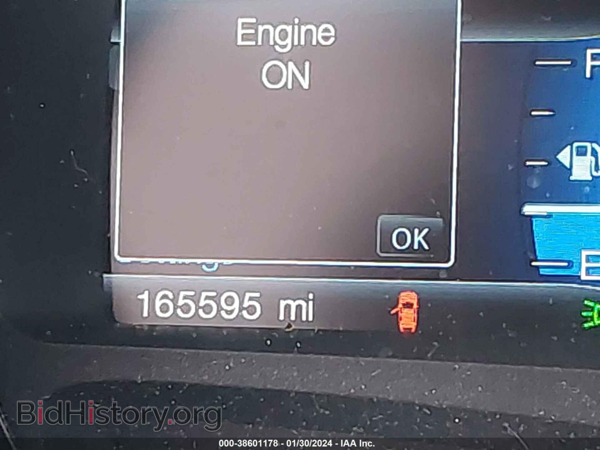 2014 FORD EDGE - VIN: 2FMDK4KC2EBA19936 - Фото 7