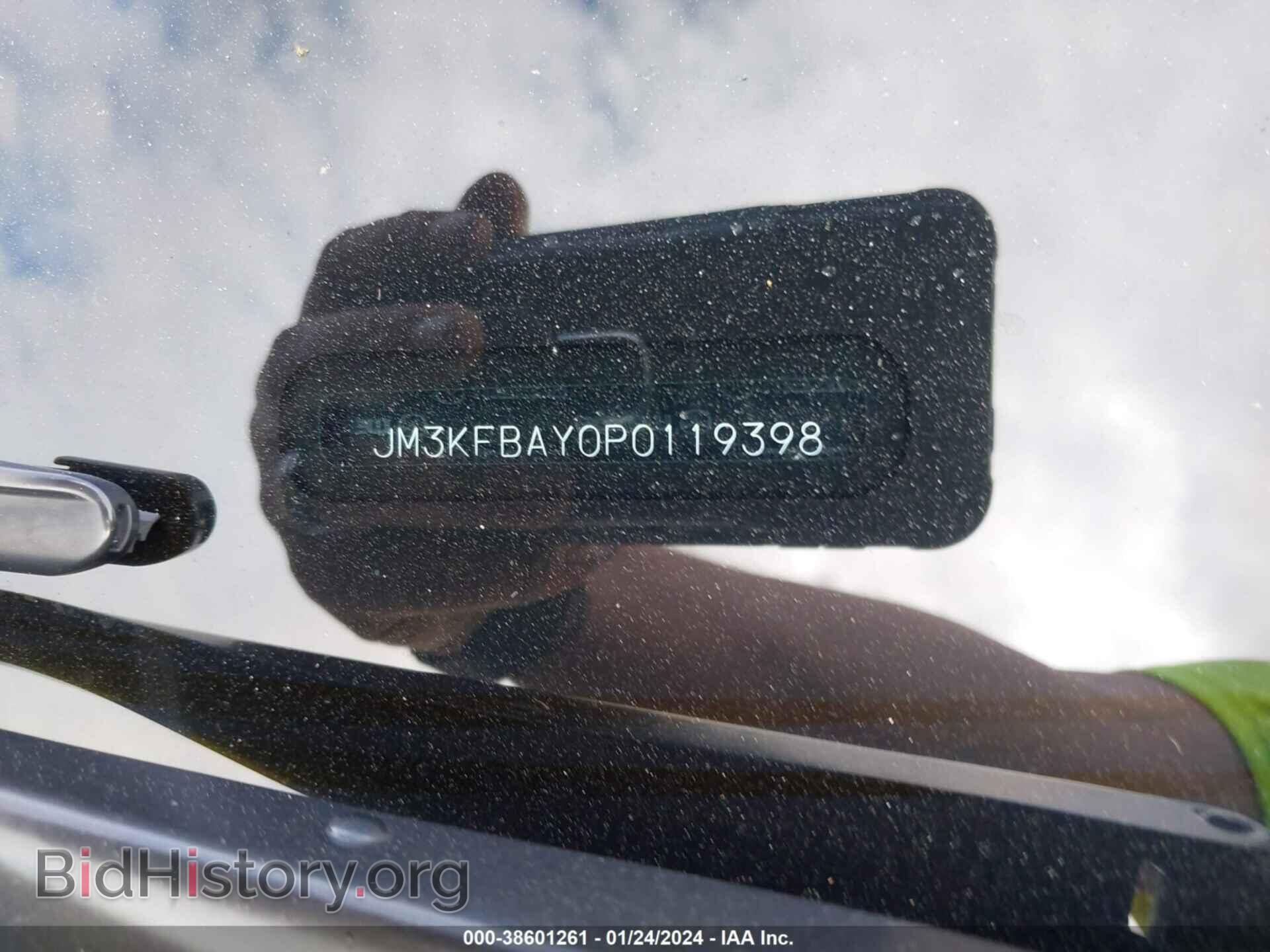 2023 MAZDA CX-5 - VIN: JM3KFBAY0P0119398 - Фото 9