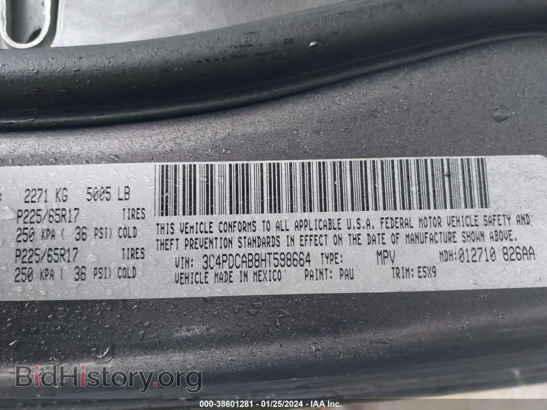 2017 DODGE JOURNEY - VIN: 3C4PDCAB8HT598664 - Фото 9