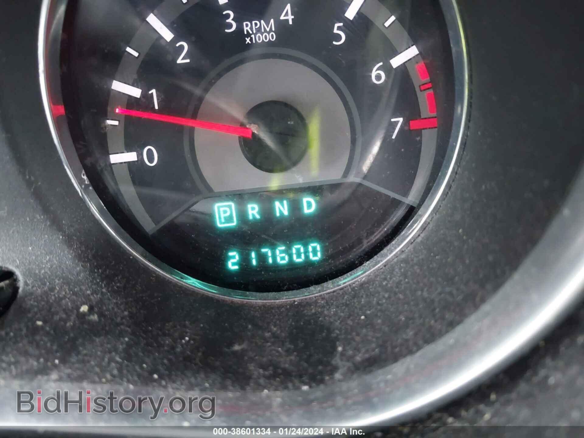 2012 CHRYSLER 200 - VIN: 1C3CCBBB4CN205976 - Photo 7