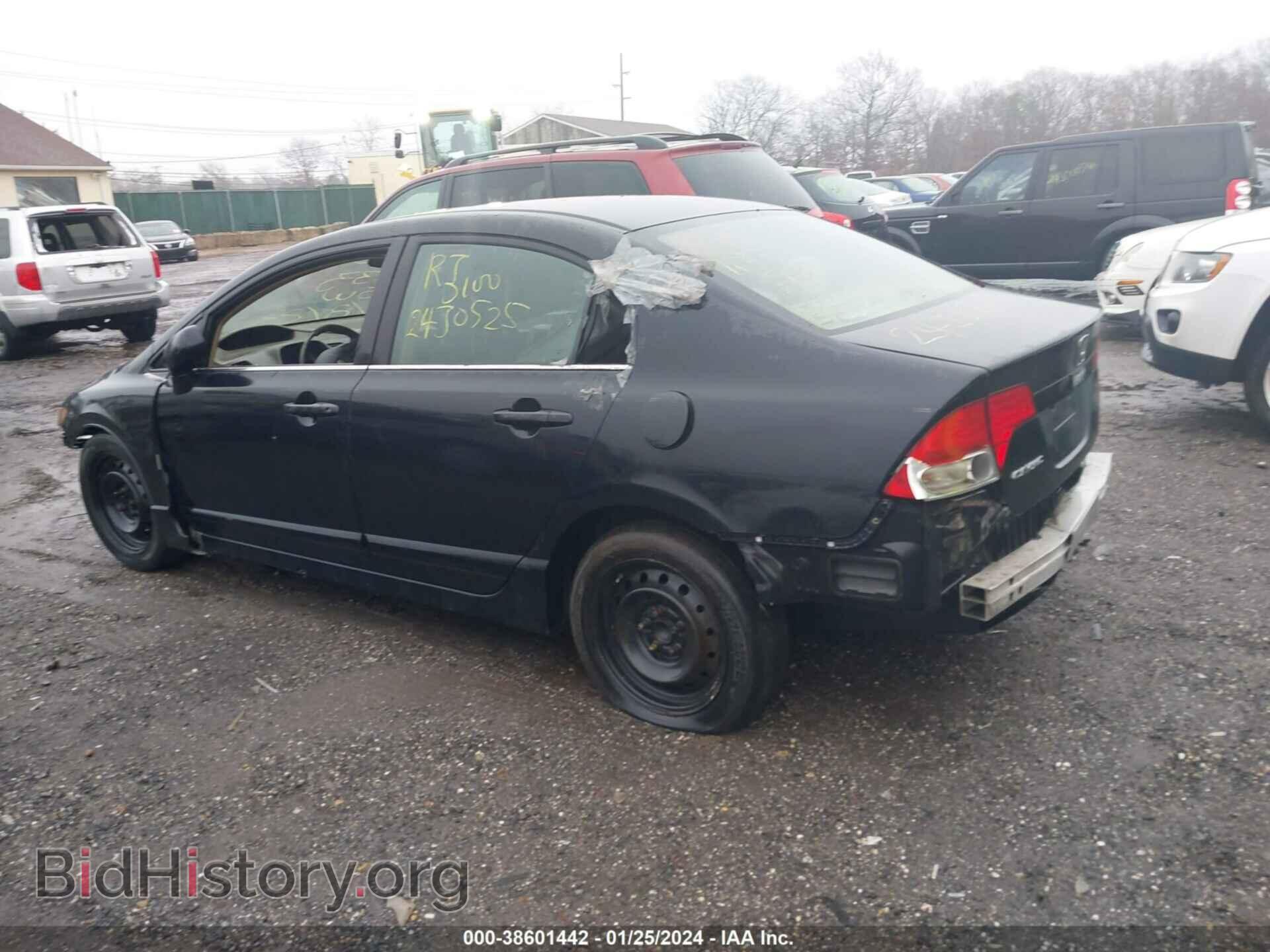 2006 HONDA CIVIC - VIN: 1HGFA16516L013607 - Фото 3