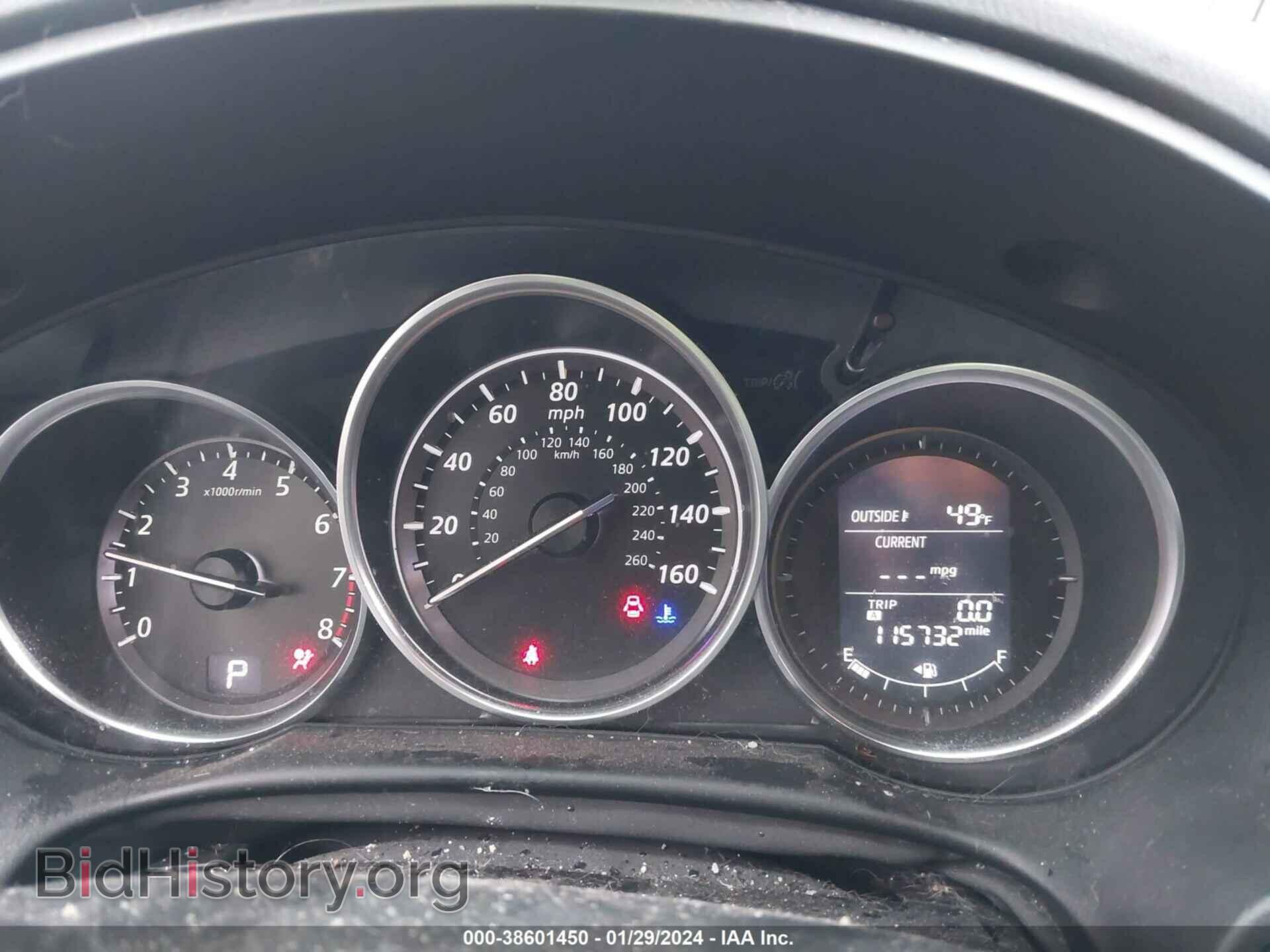 2014 MAZDA CX-5 - VIN: JM3KE4BE4E0401169 - Фото 7