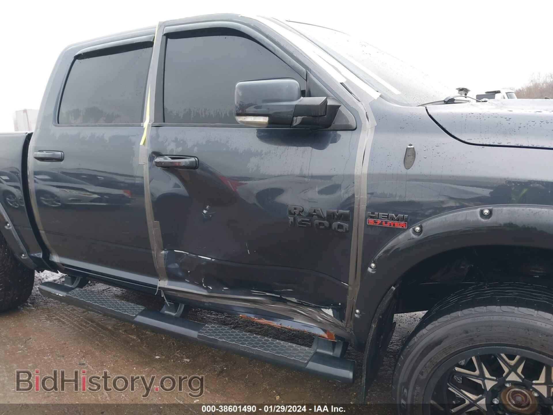 2014 RAM 1500 - VIN: 1C6RR7MT4ES367920 - Photo 6