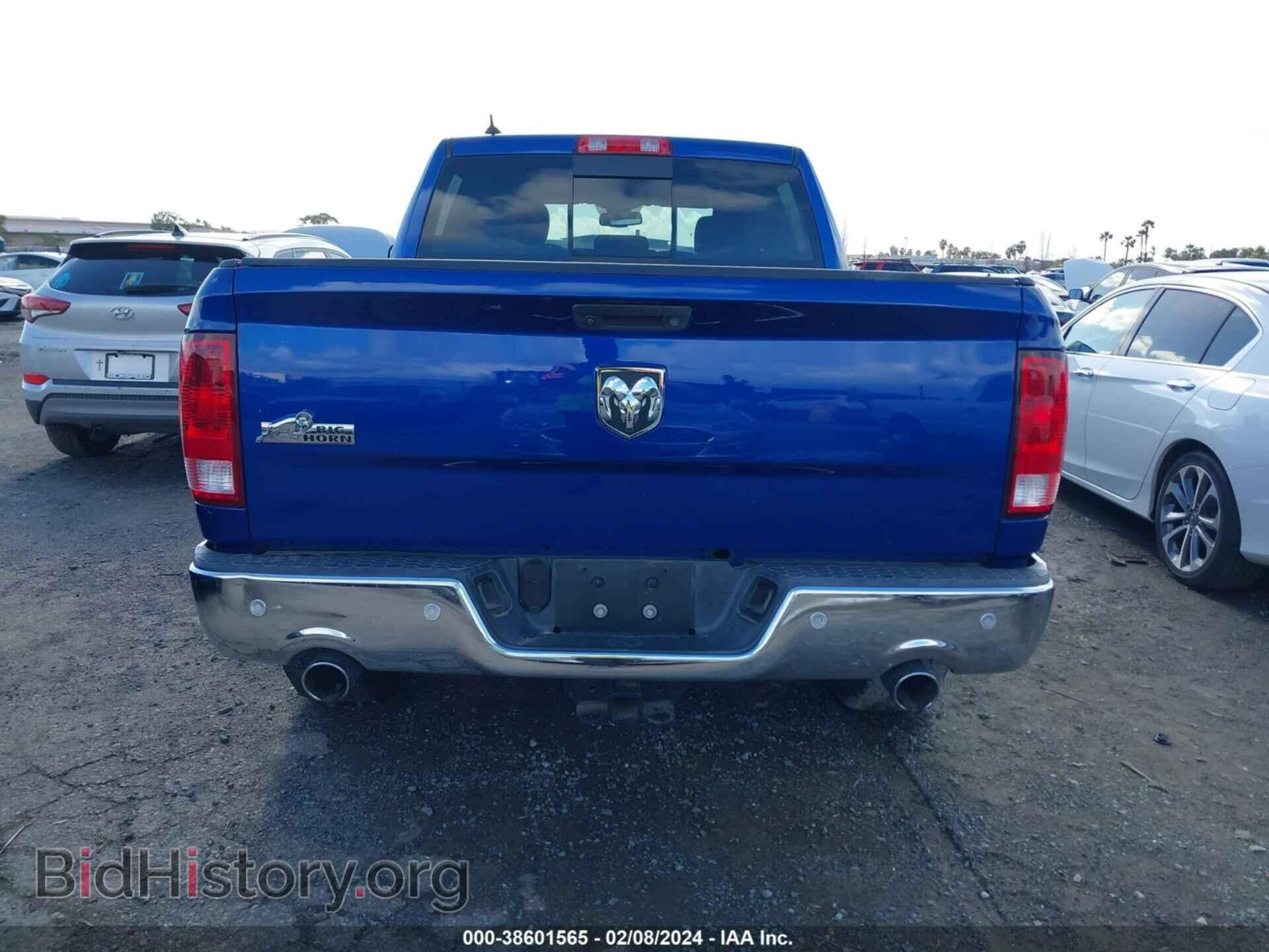 2016 RAM 1500 - VIN: 1C6RR6LT2GS182635 - Фото 16