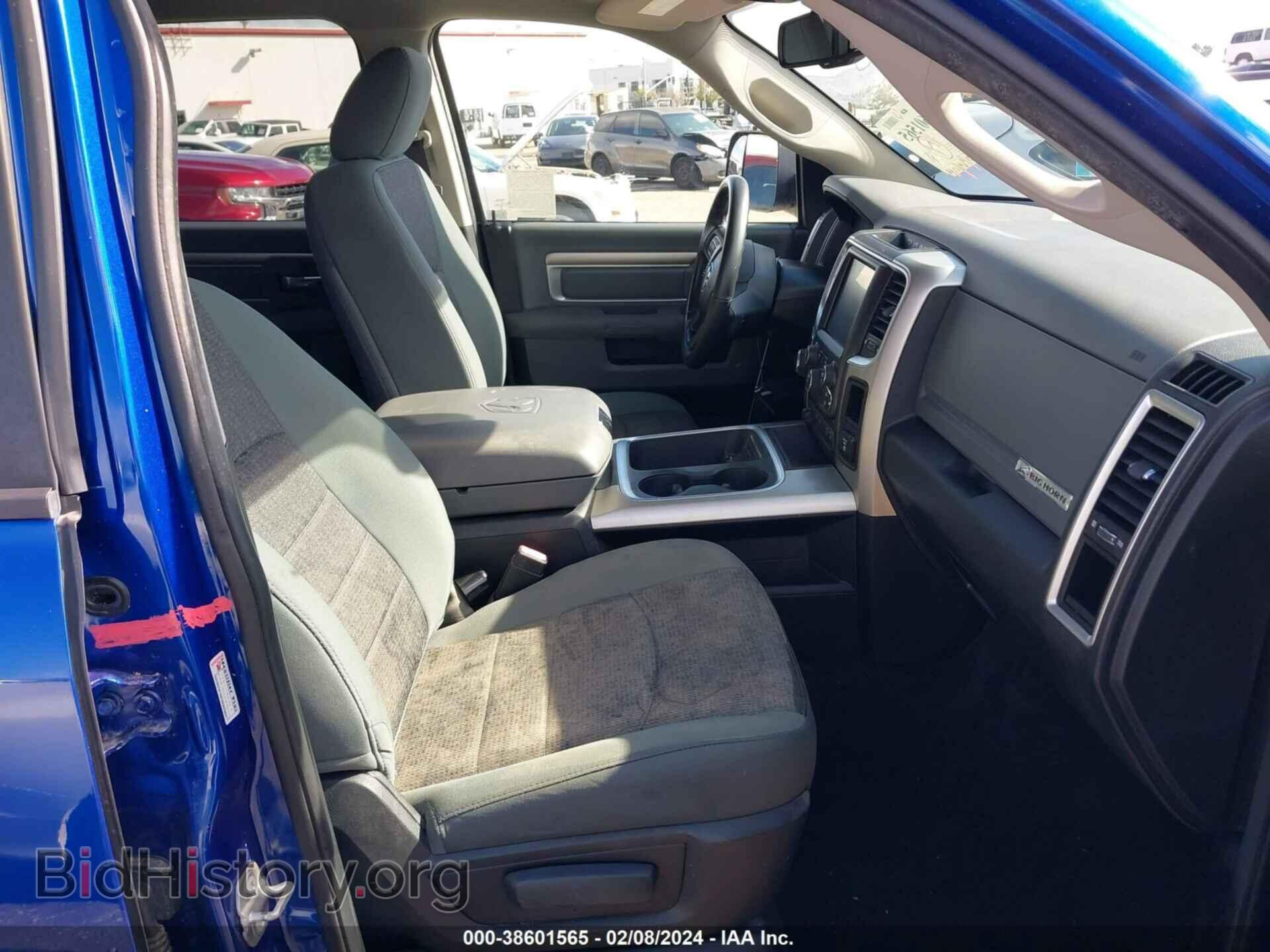 2016 RAM 1500 - VIN: 1C6RR6LT2GS182635 - Фото 5