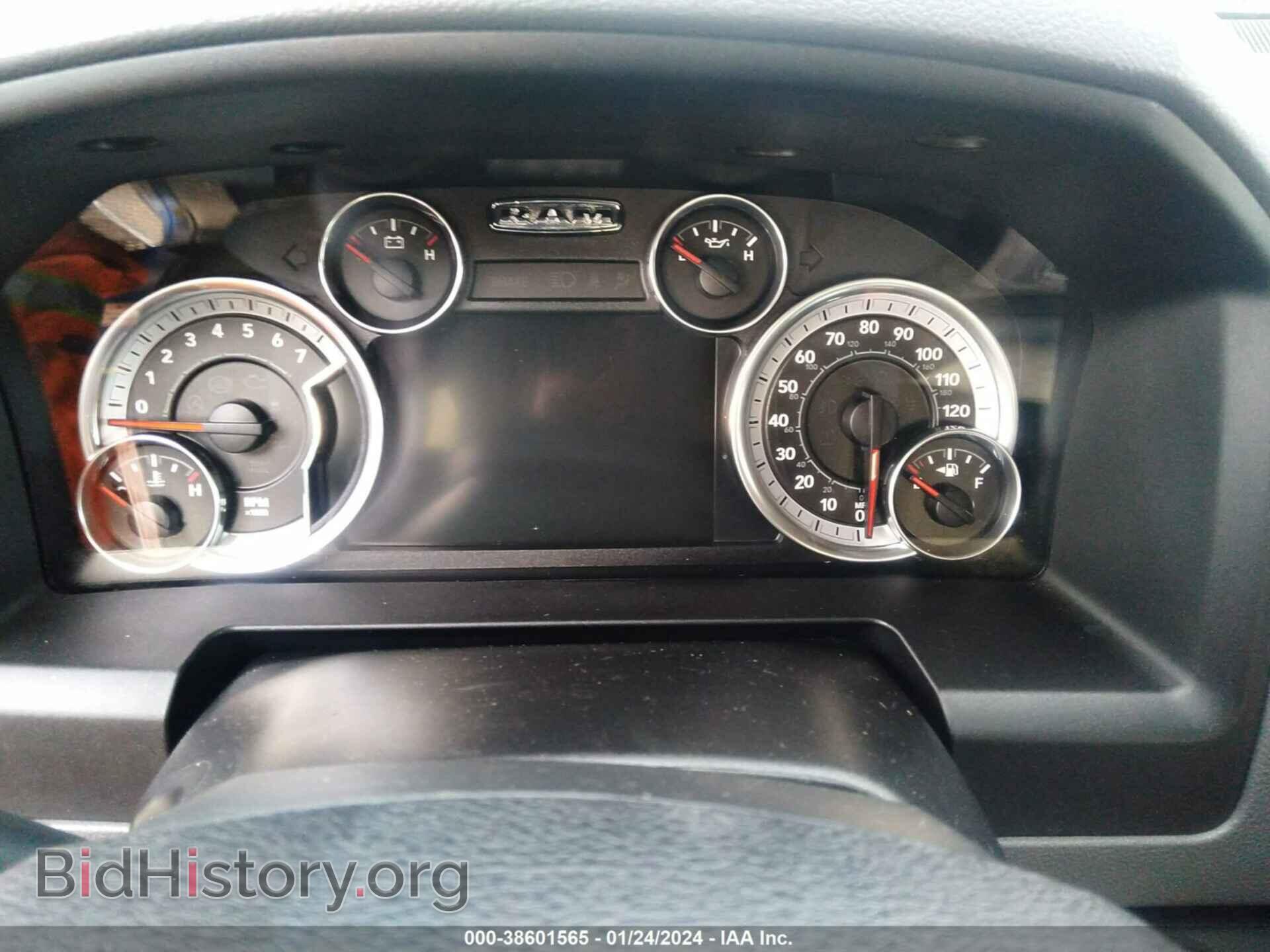 2016 RAM 1500 - VIN: 1C6RR6LT2GS182635 - Фото 7