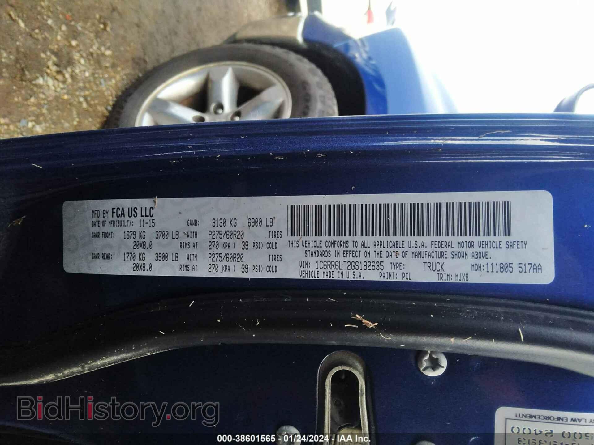2016 RAM 1500 - VIN: 1C6RR6LT2GS182635 - Фото 9