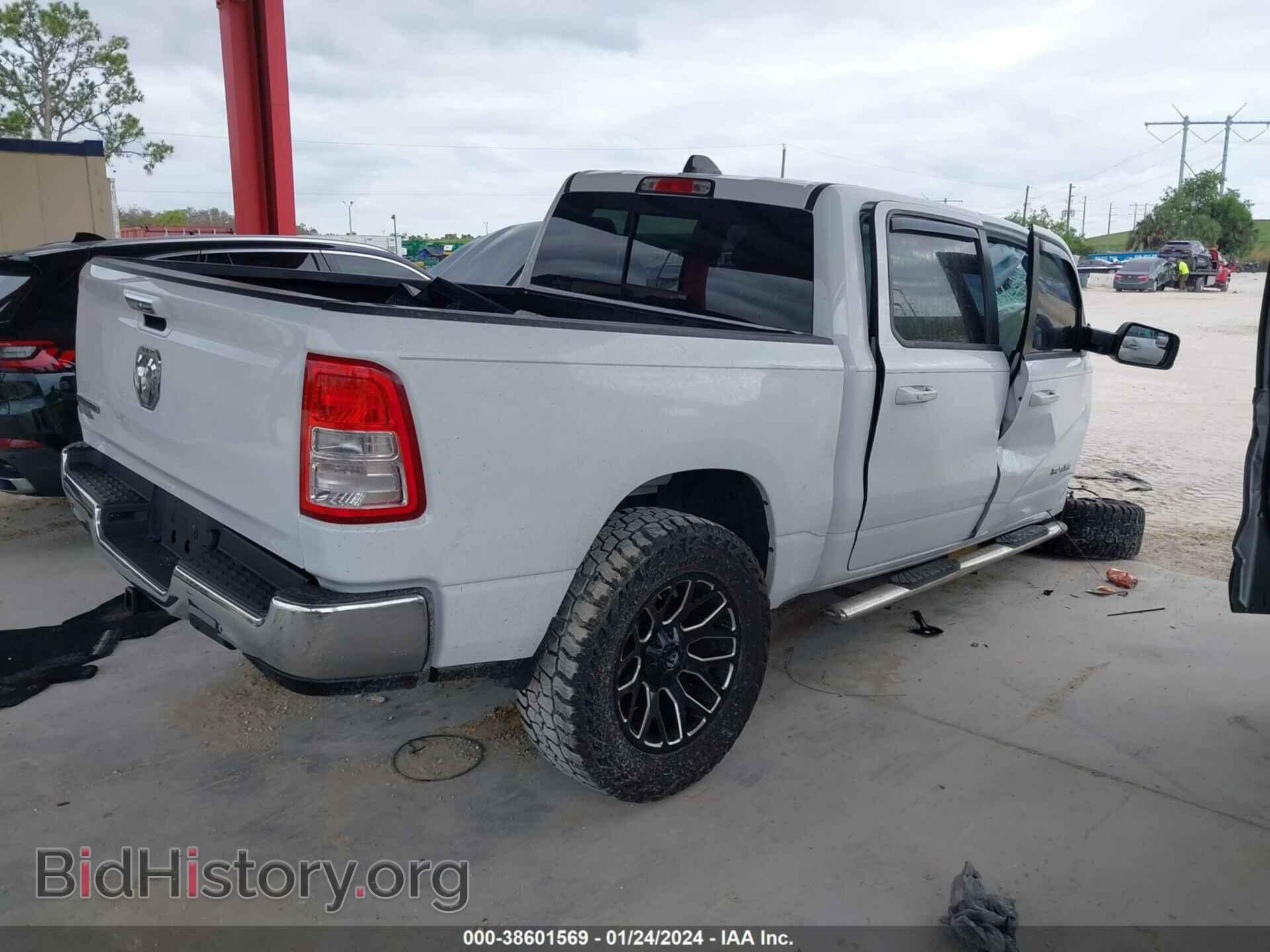 2020 RAM 1500 - VIN: 1C6RREFT4LN312090 - Фото 4