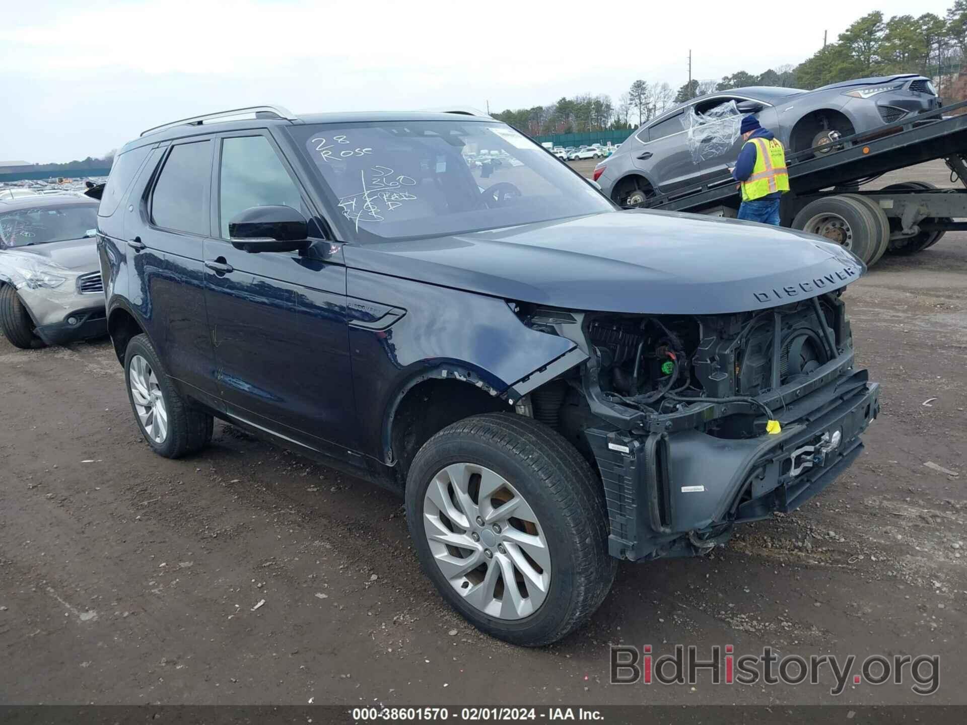 Photo SALRT4EU7N2461735 - LAND ROVER DISCOVERY 2022