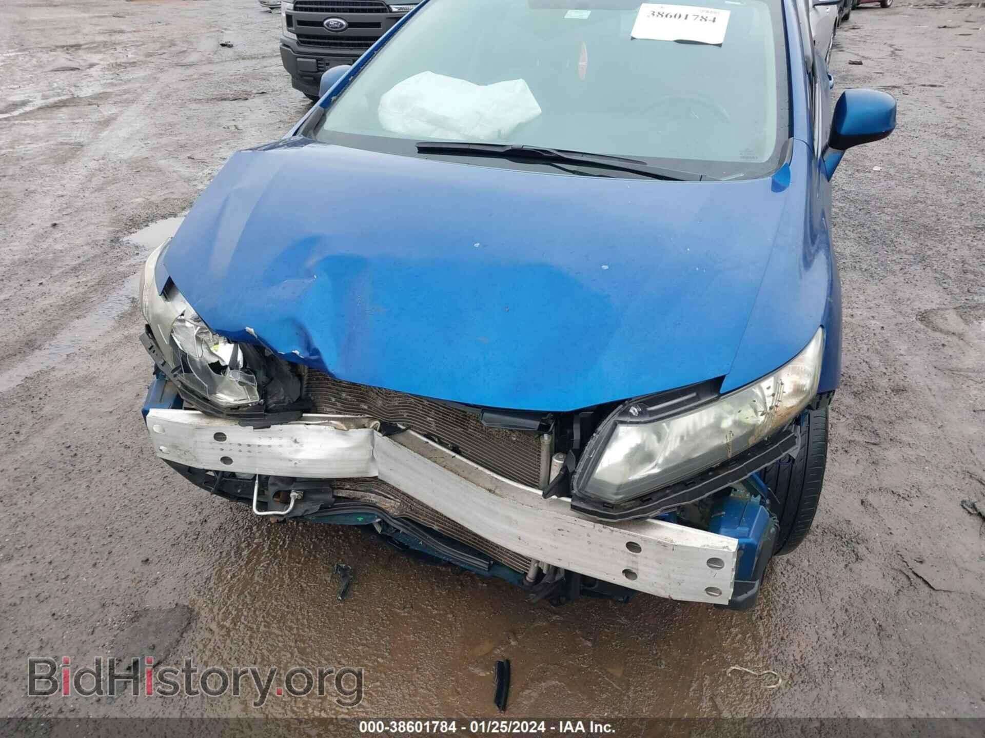 2013 HONDA CIVIC - VIN: 19XFB2F84DE282976 - Фото 6