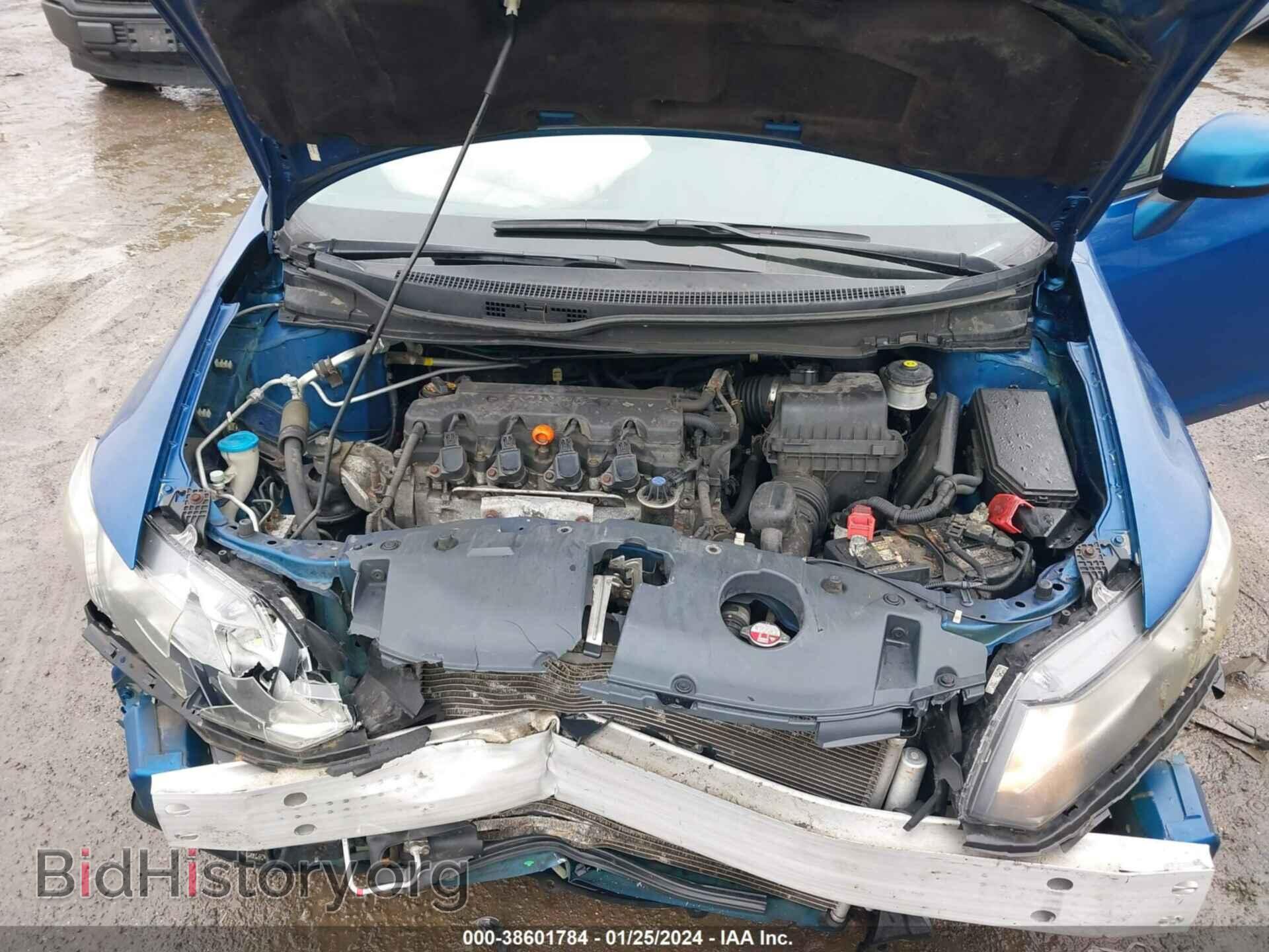 2013 HONDA CIVIC - VIN: 19XFB2F84DE282976 - Фото 10