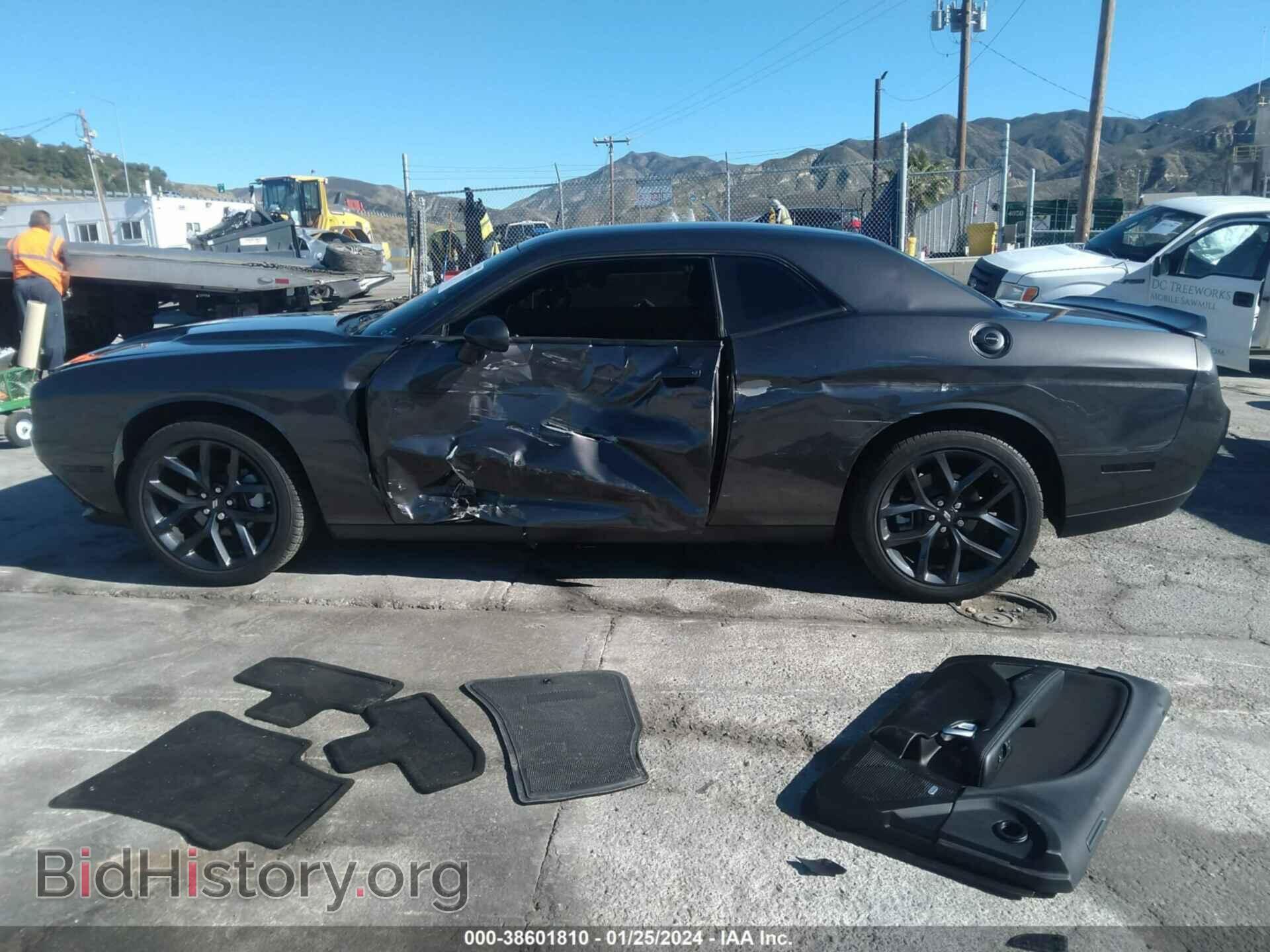 2023 DODGE CHALLENGER - VIN: 2C3CDZAG4PH602699 - Фото 15