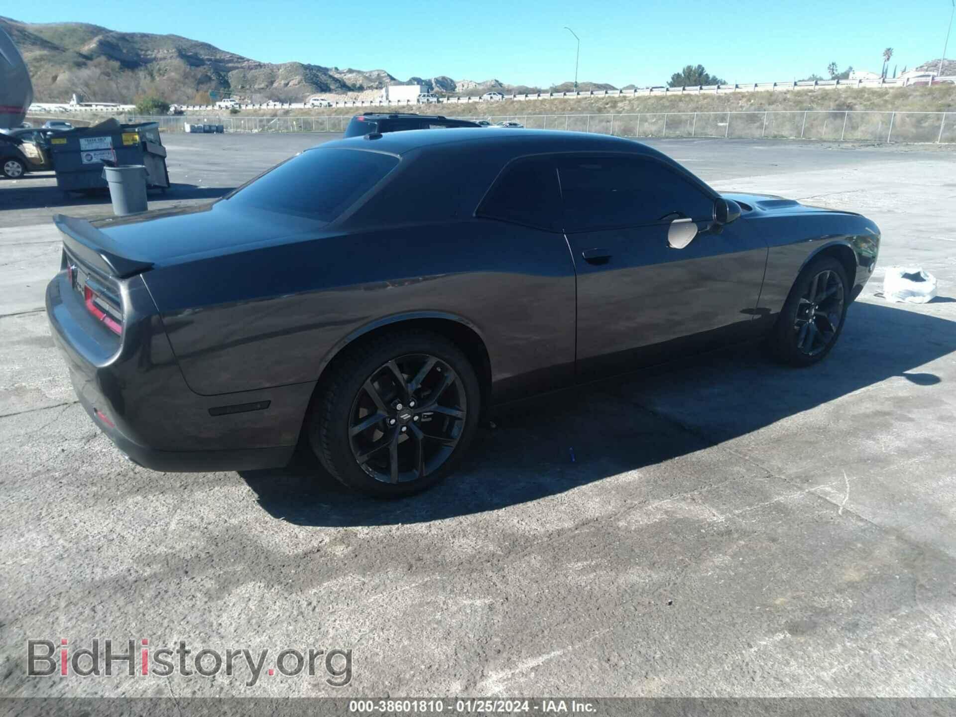 2023 DODGE CHALLENGER - VIN: 2C3CDZAG4PH602699 - Фото 4
