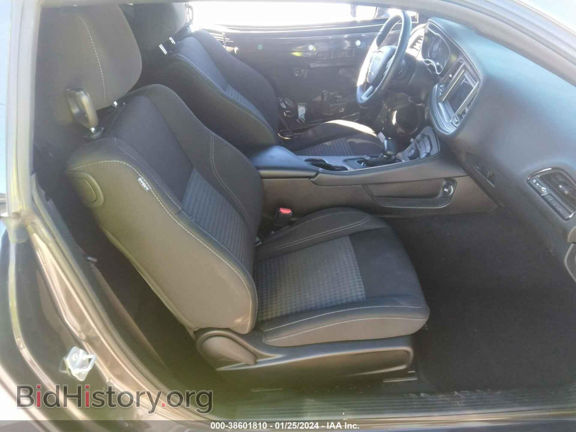 2023 DODGE CHALLENGER - VIN: 2C3CDZAG4PH602699 - Фото 5