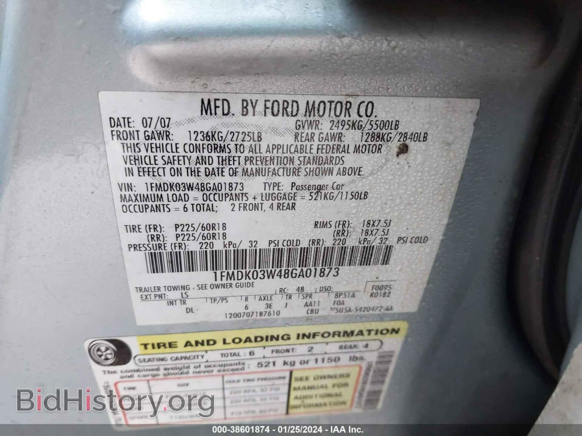 2008 FORD TAURUS X - VIN: 1FMDK03W48GA01873 - Фото 9