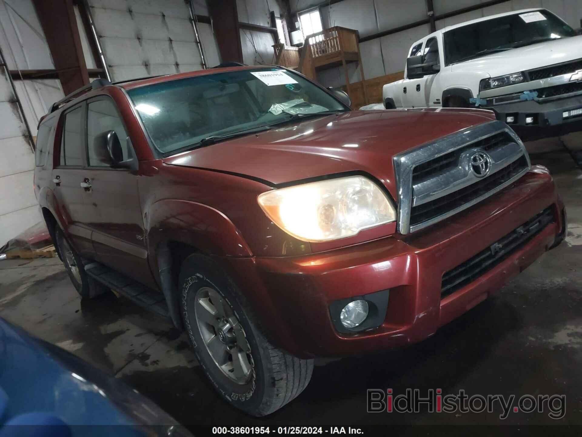 Photo JTEZU14R78K012796 - TOYOTA 4RUNNER 2008