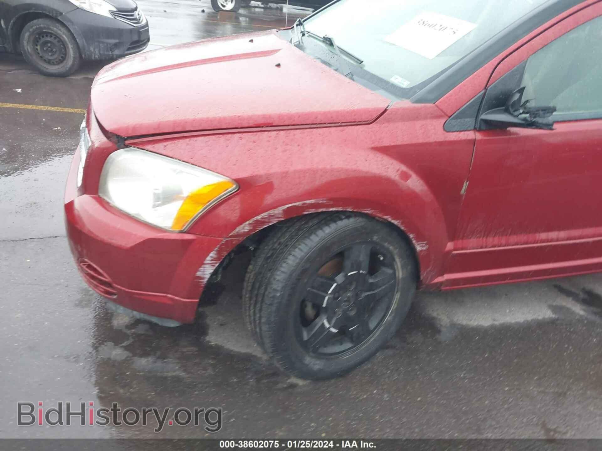 2008 DODGE CALIBER - VIN: 1B3HB48B08D751891 - Фото 6