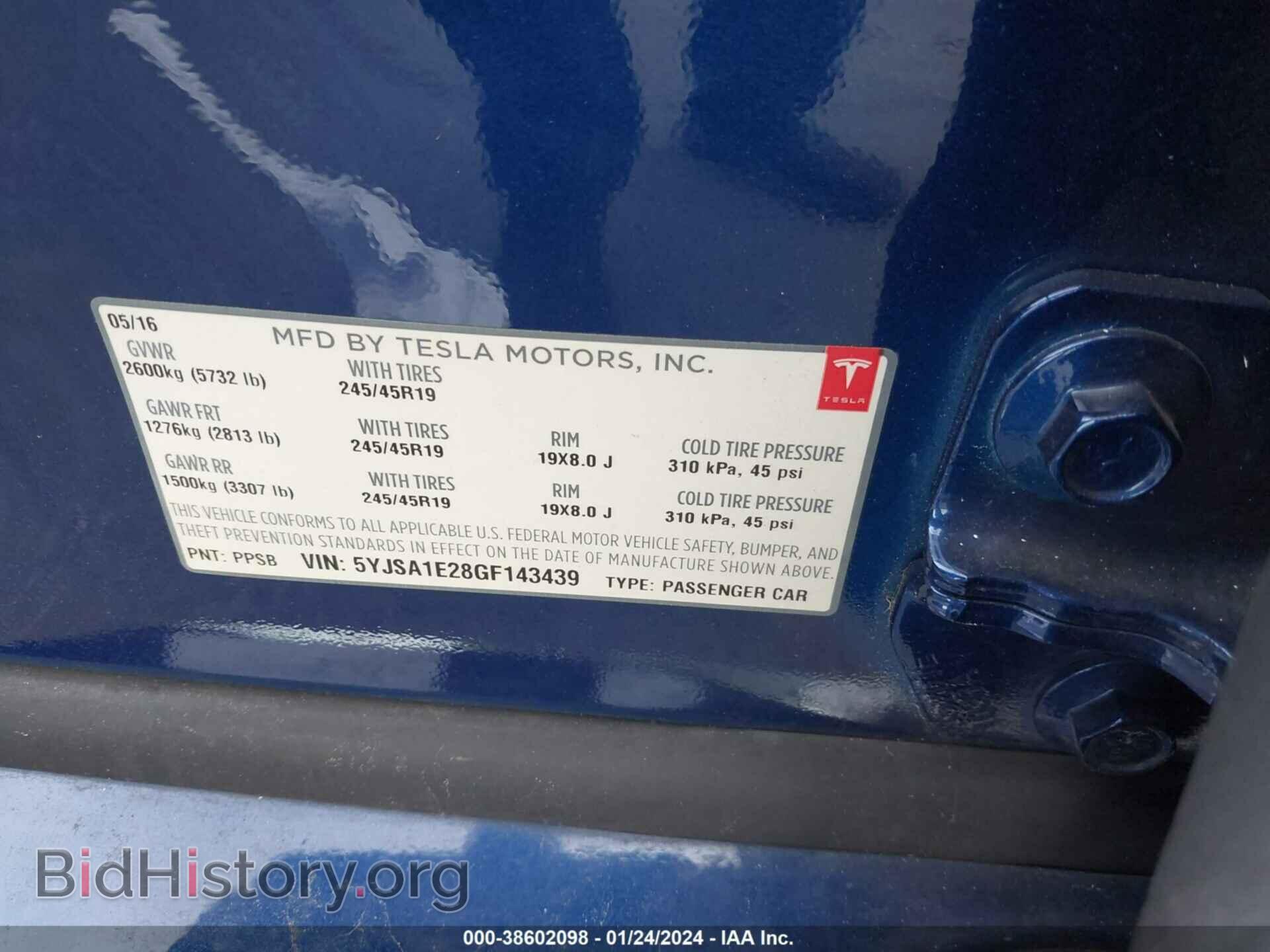 2016 TESLA MODEL S - VIN: 5YJSA1E28GF143439 - Фото 8