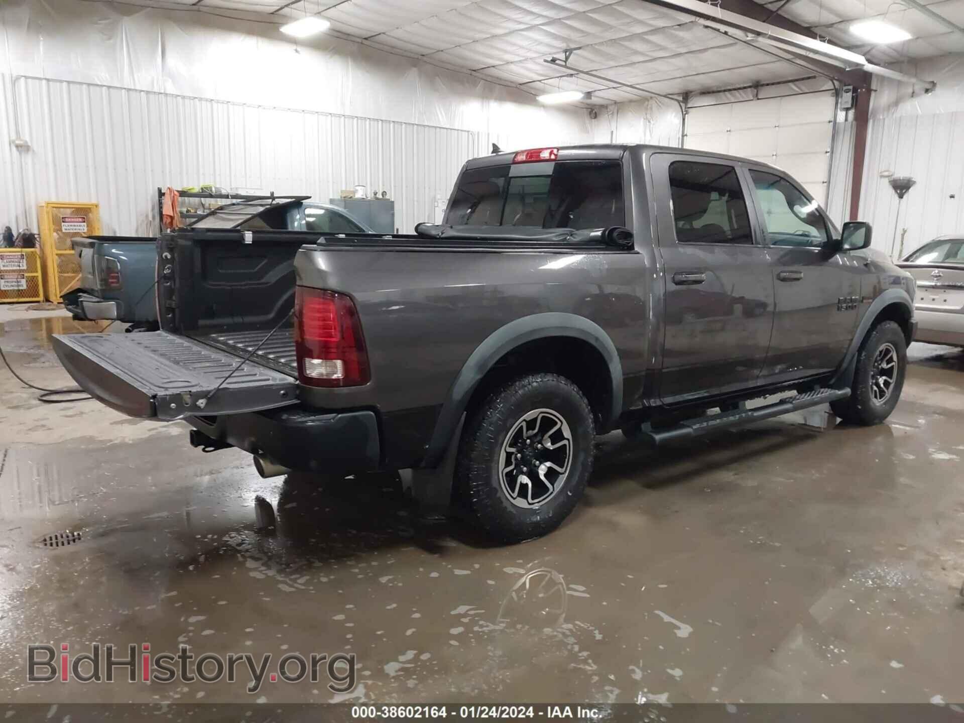 2015 RAM 1500 - VIN: 1C6RR7YT8FS785506 - Фото 4