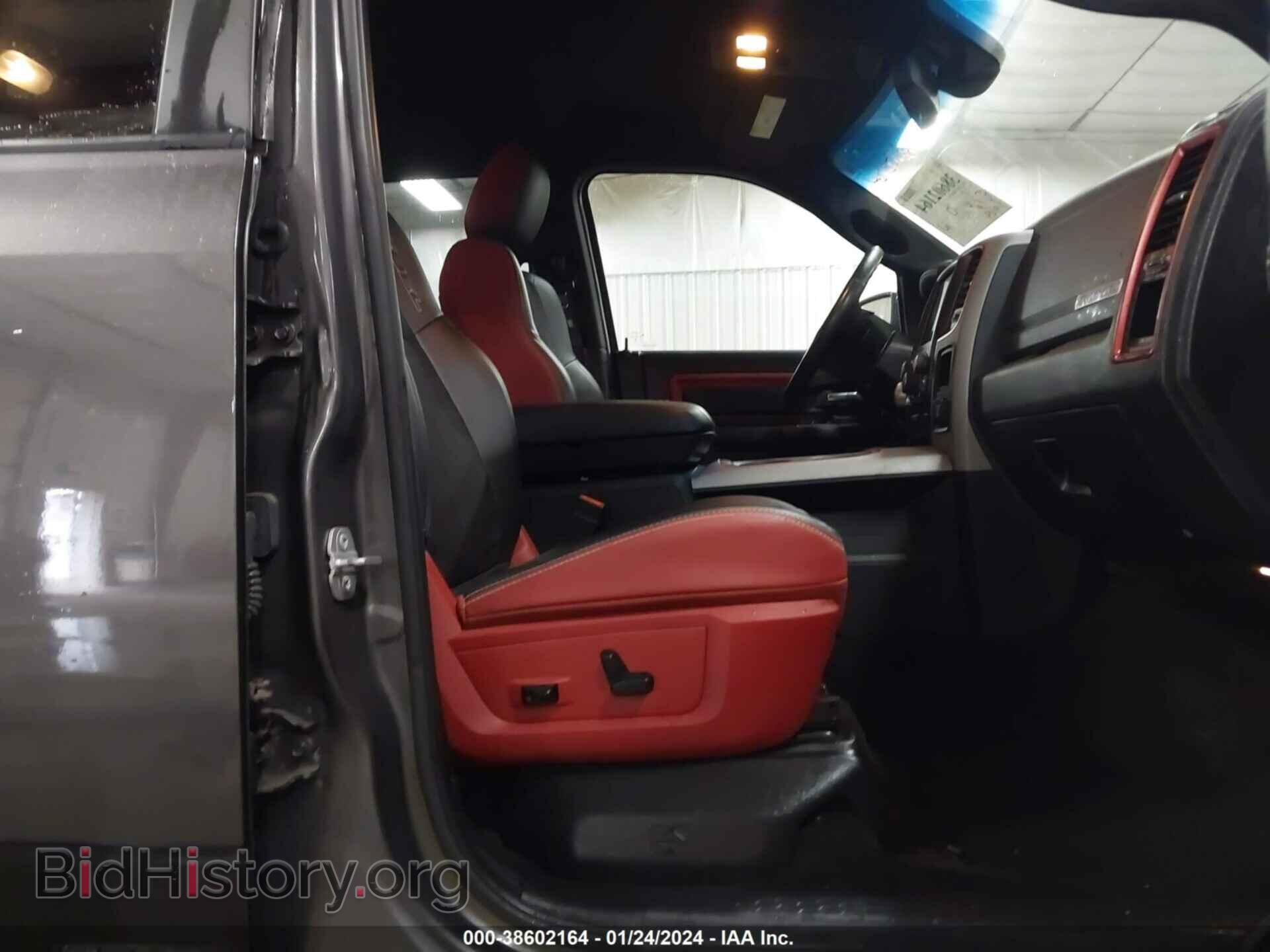 2015 RAM 1500 - VIN: 1C6RR7YT8FS785506 - Фото 5